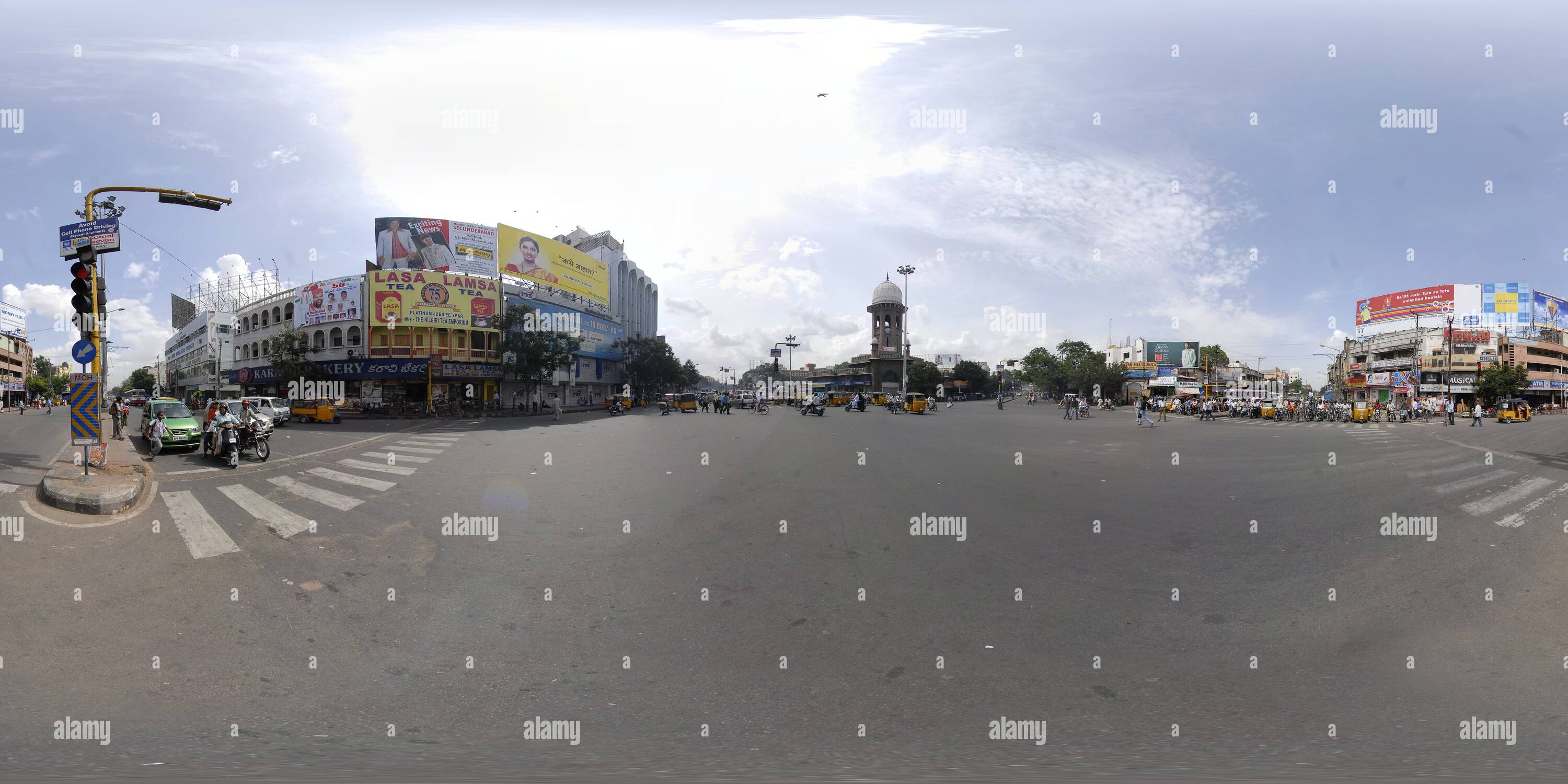 Vue panoramique à 360° de Karachi Bakery
