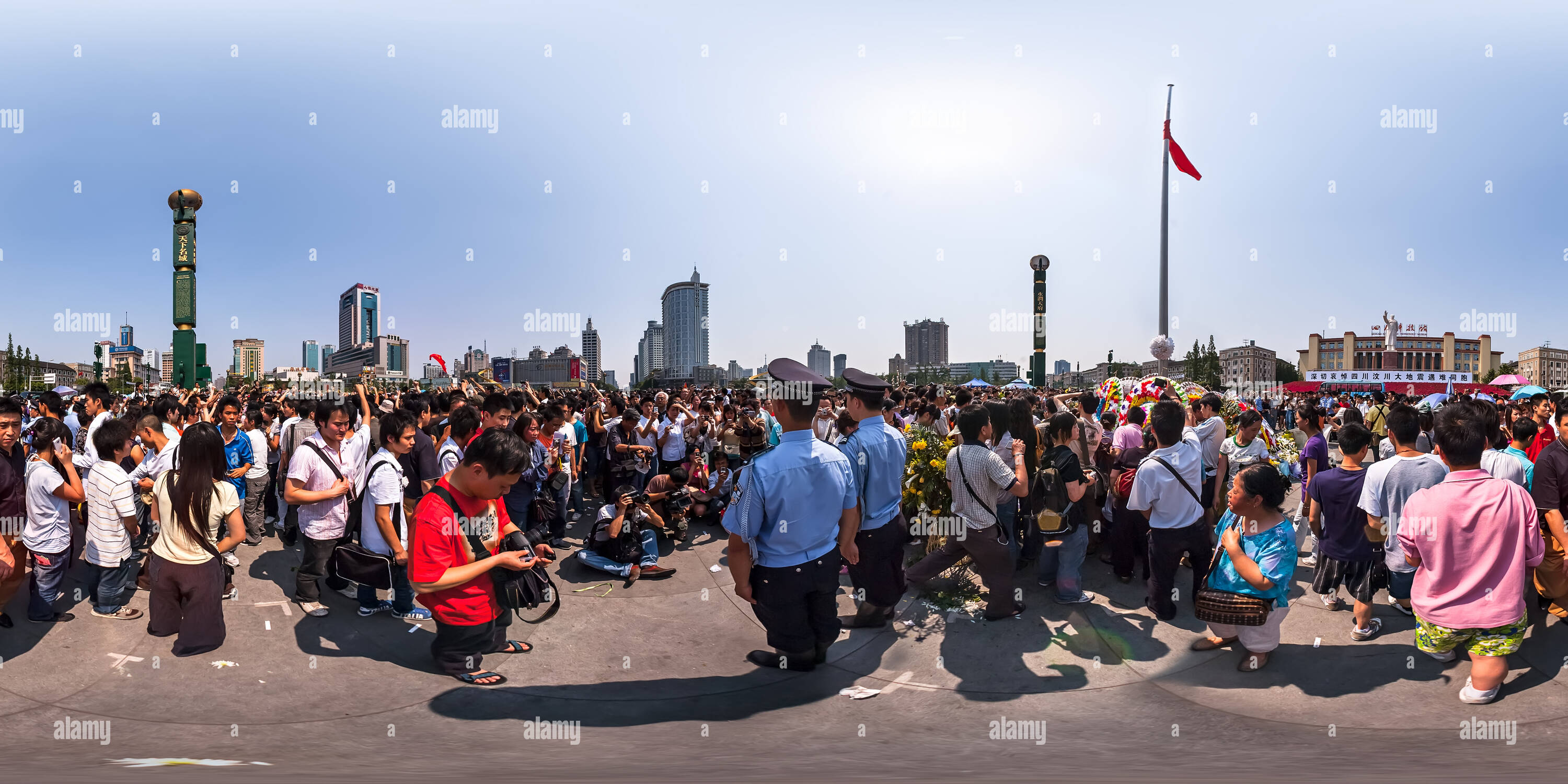 Vue panoramique à 360° de Place de l'office du gouvernement de Chengdu jour 519 pays victime de la guerre date de deuil - Scène 1