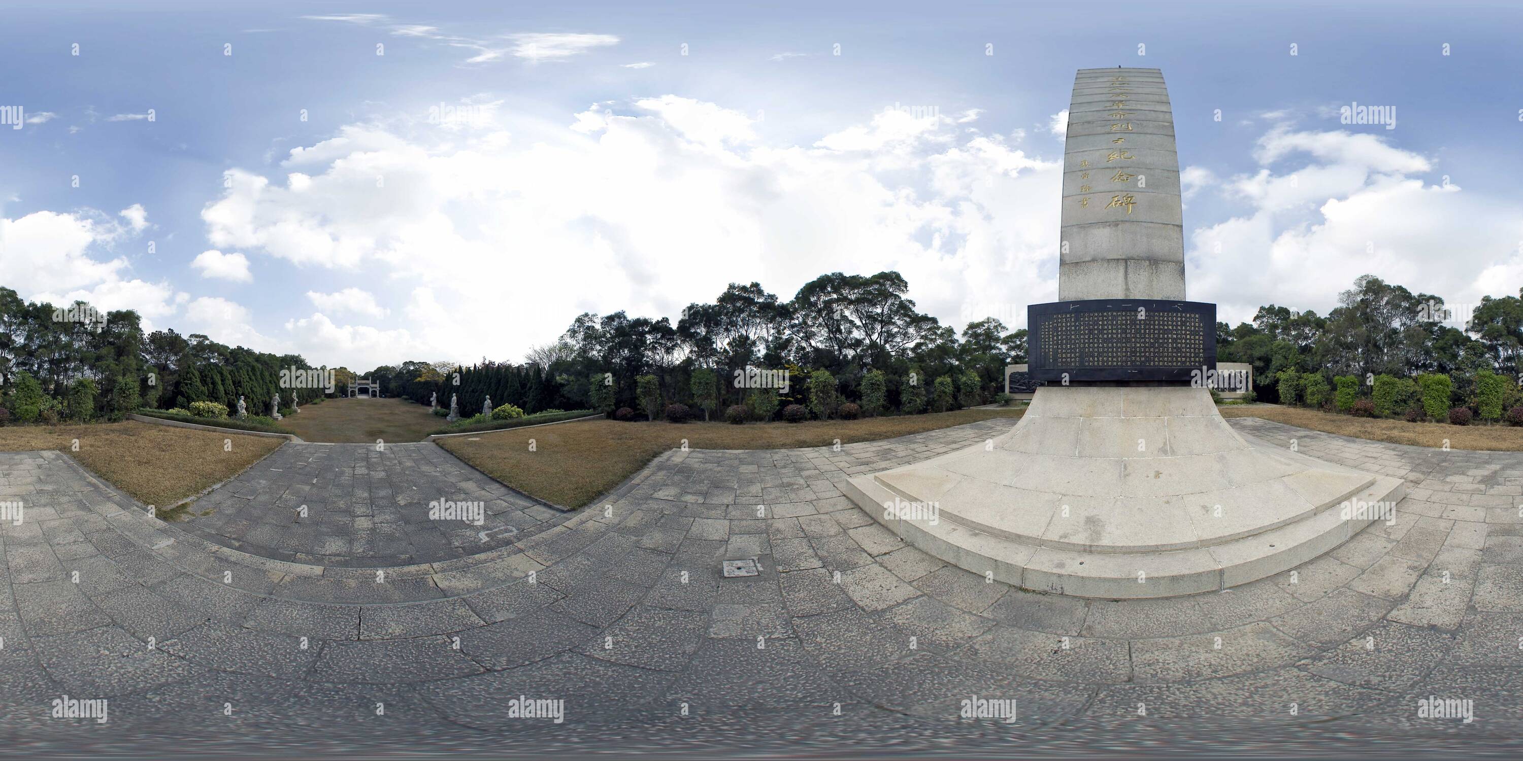 Vue panoramique à 360° de L'Pungsan park Dong Jiang personnes révolutionner le monument