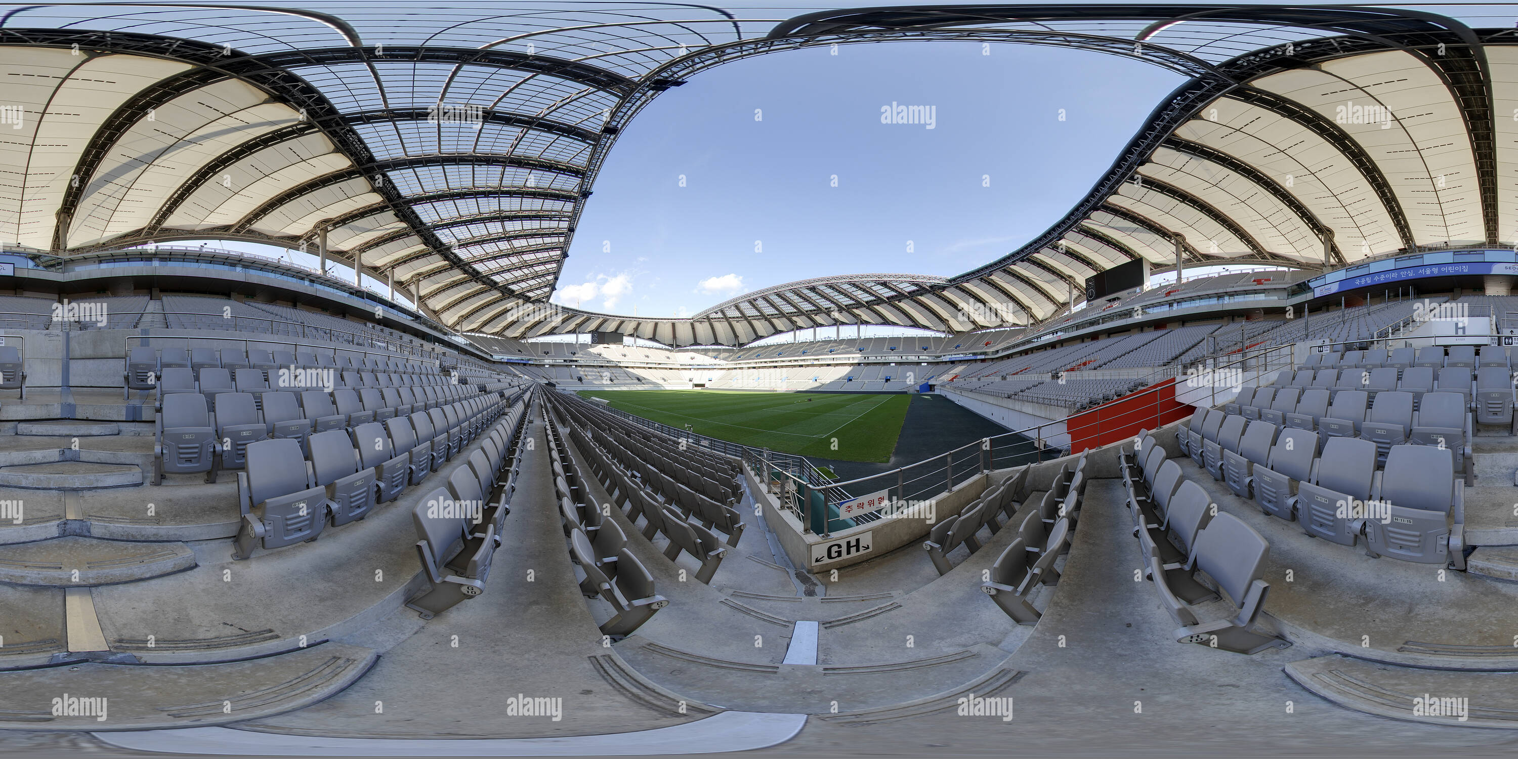 Stade de la coupe du monde de séoul Banque de photographies et d’images