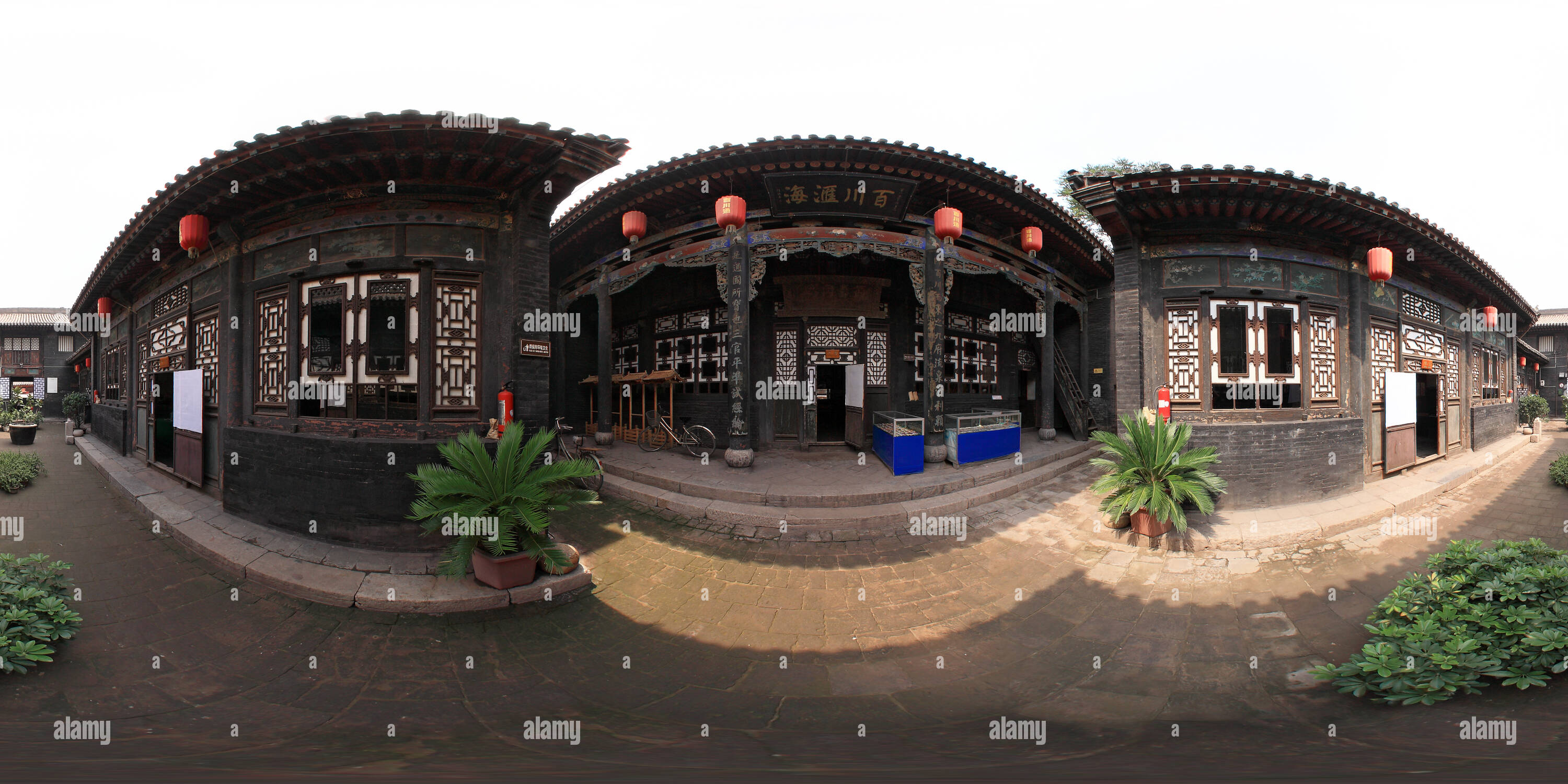 Vue panoramique à 360° de Pingyao Centaines de Sichuan par numéro de billet avant-cour