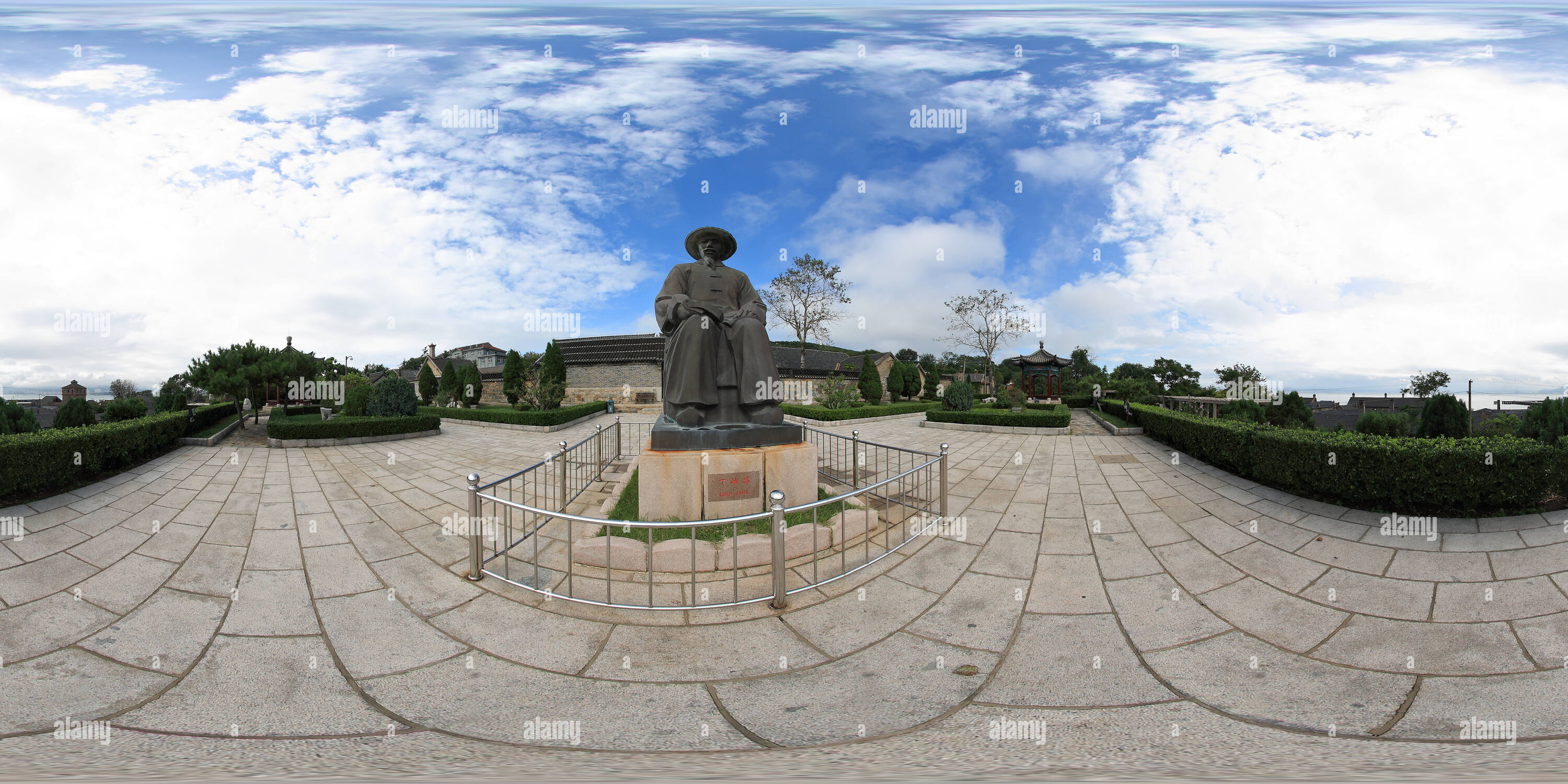 Vue panoramique à 360° de Weihai Liugongdao Ding Ruchang Apartments 2