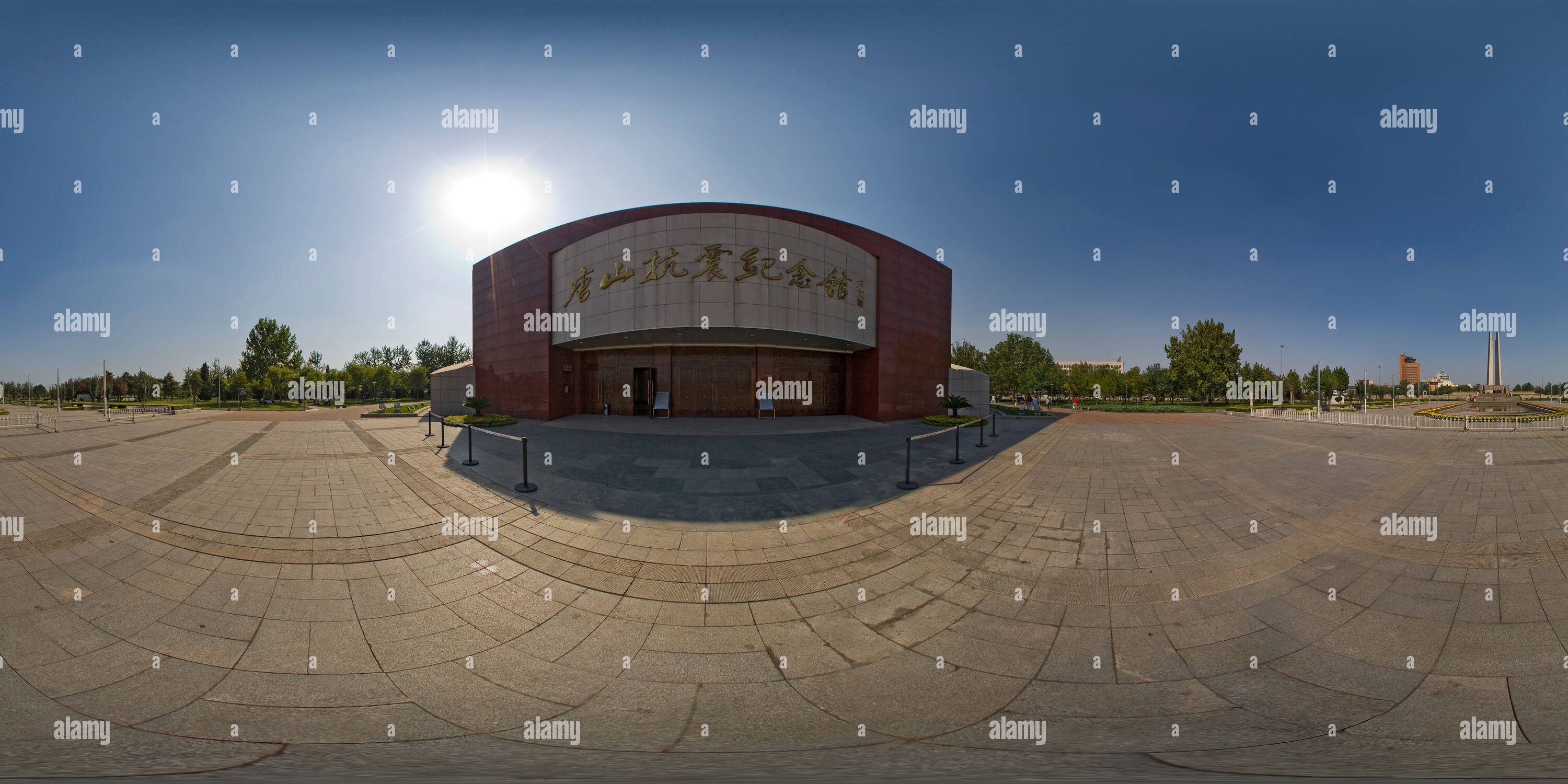 Vue panoramique à 360° de Tremblement de terre de Tangshan Memorial Hall