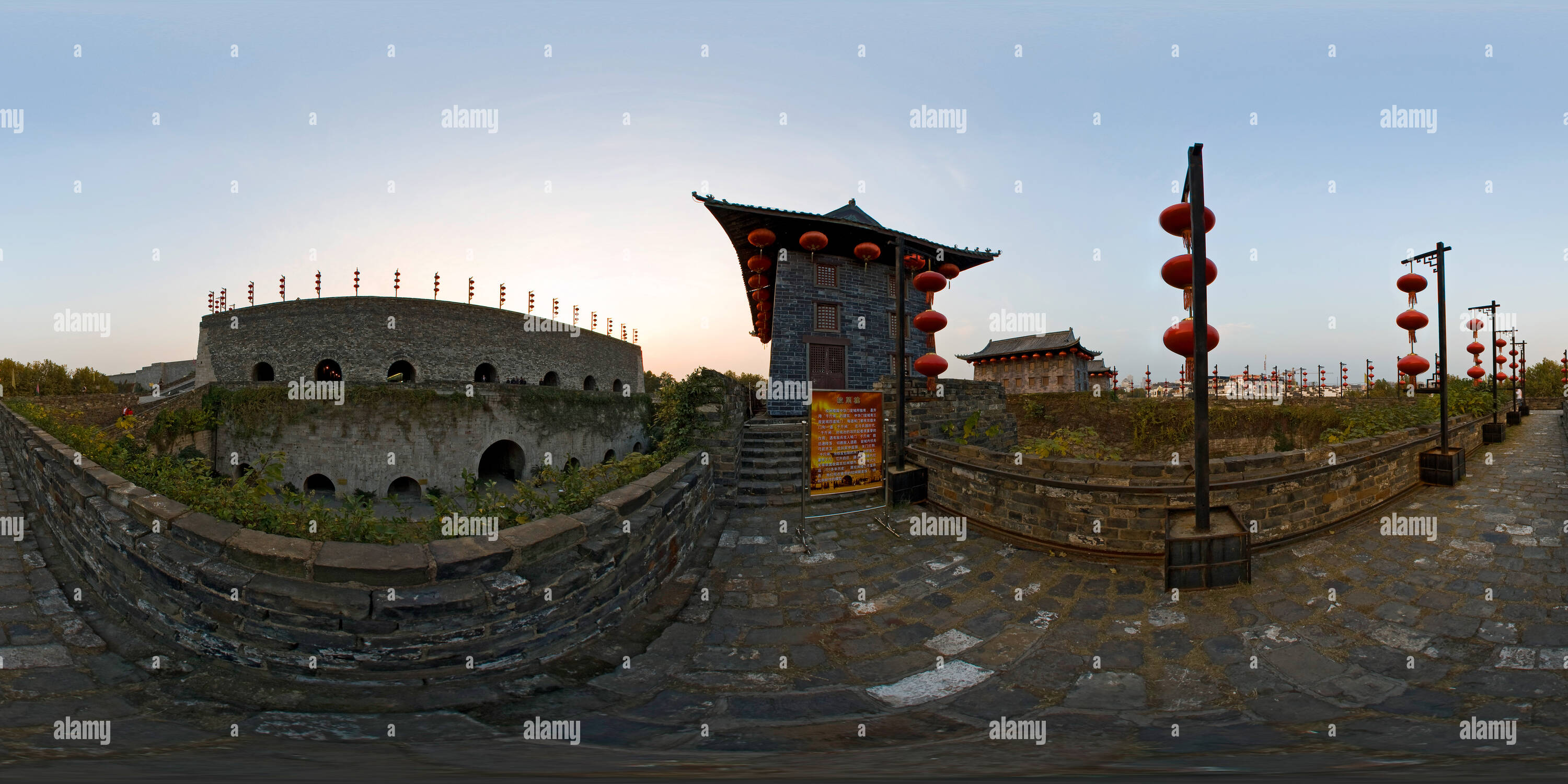 Vue panoramique à 360° de Nanjing, Chine - panorama porte torsadée