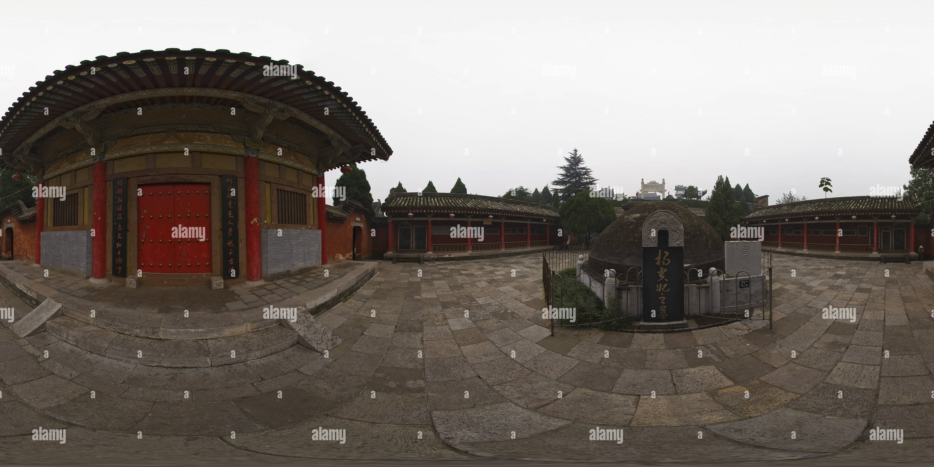 Vue panoramique à 360° de La ville de Xianyang - Concubine Yang tombe