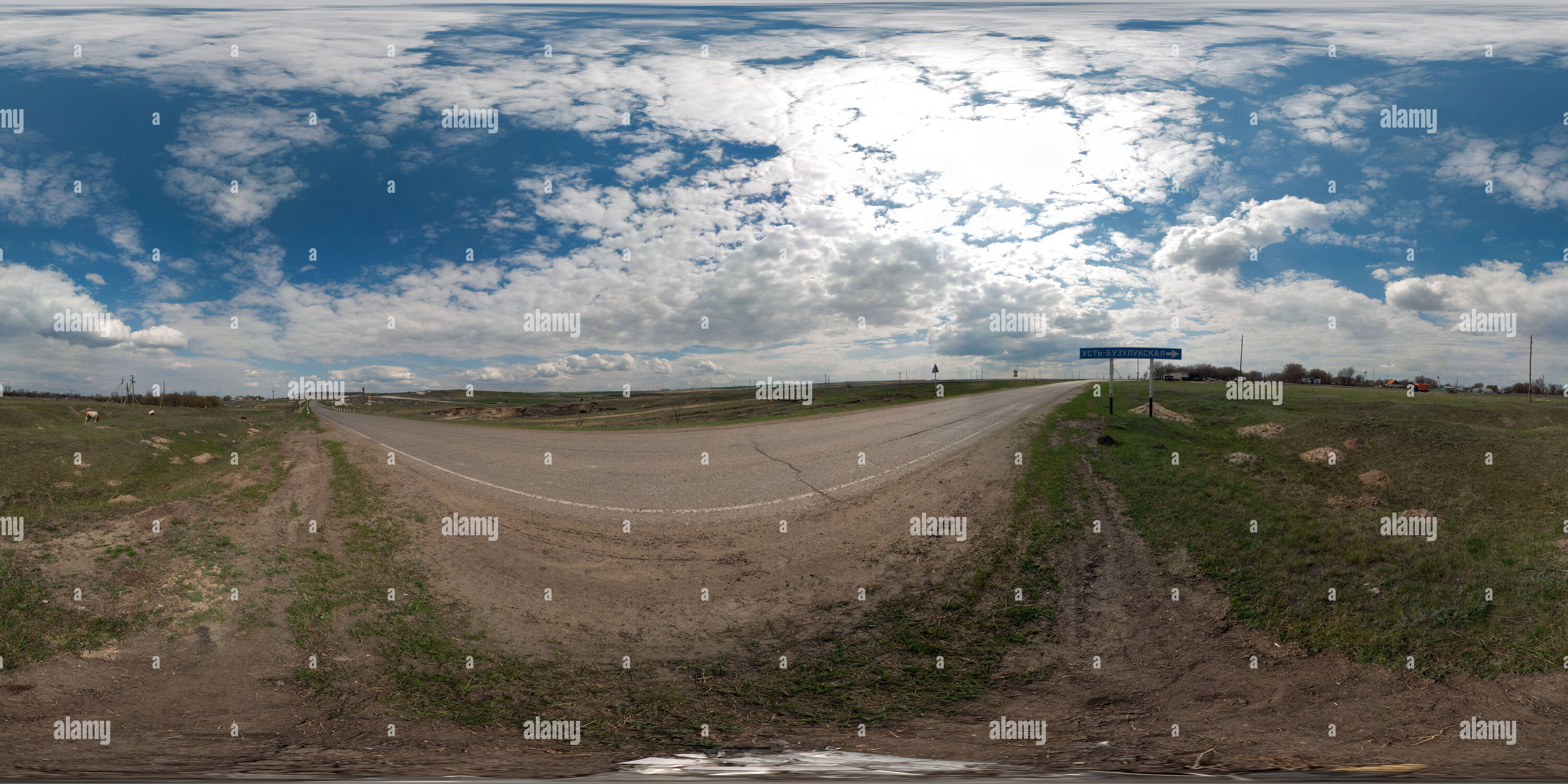 Vue panoramique à 360° de Route près de Ust'-Buzulukskaja