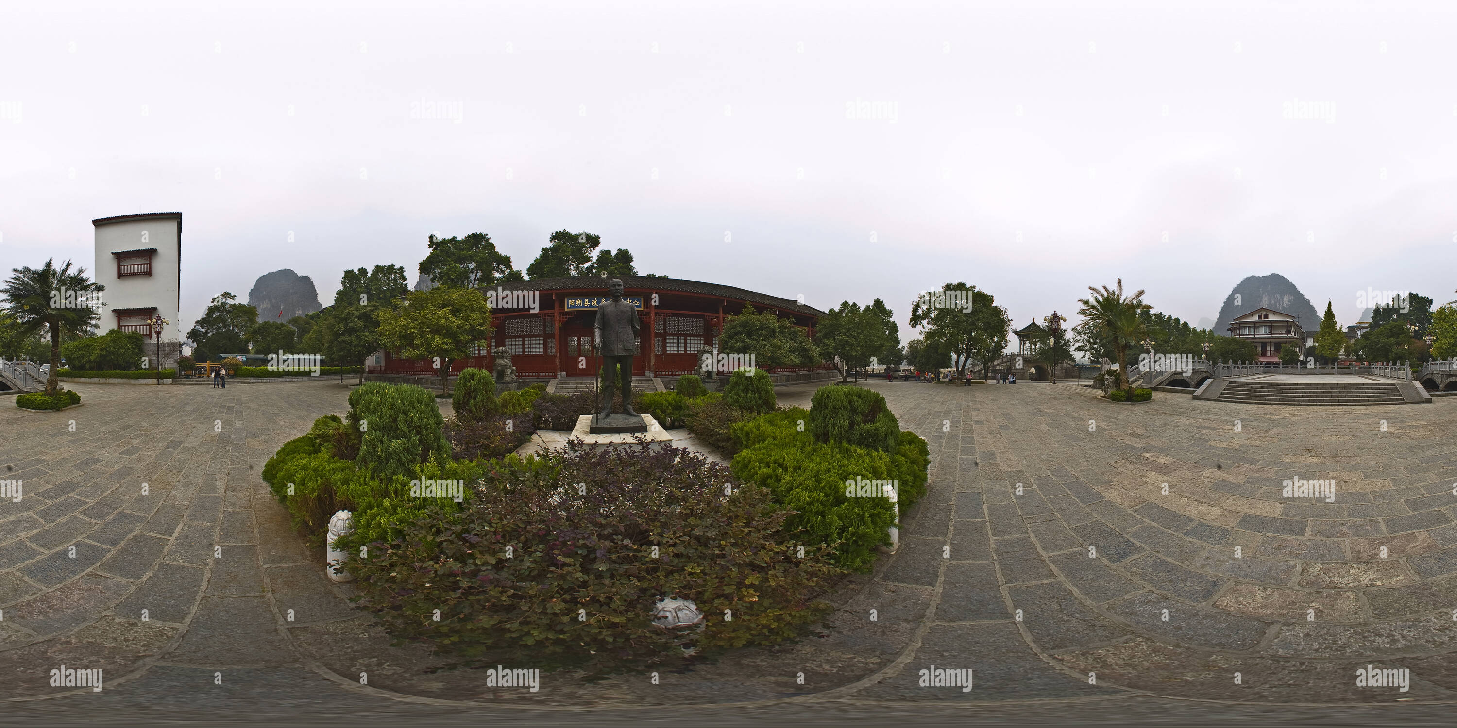 Vue panoramique à 360° de Guilin Yang Shuoxian Statue de Sun Yat Sen Département Conférences