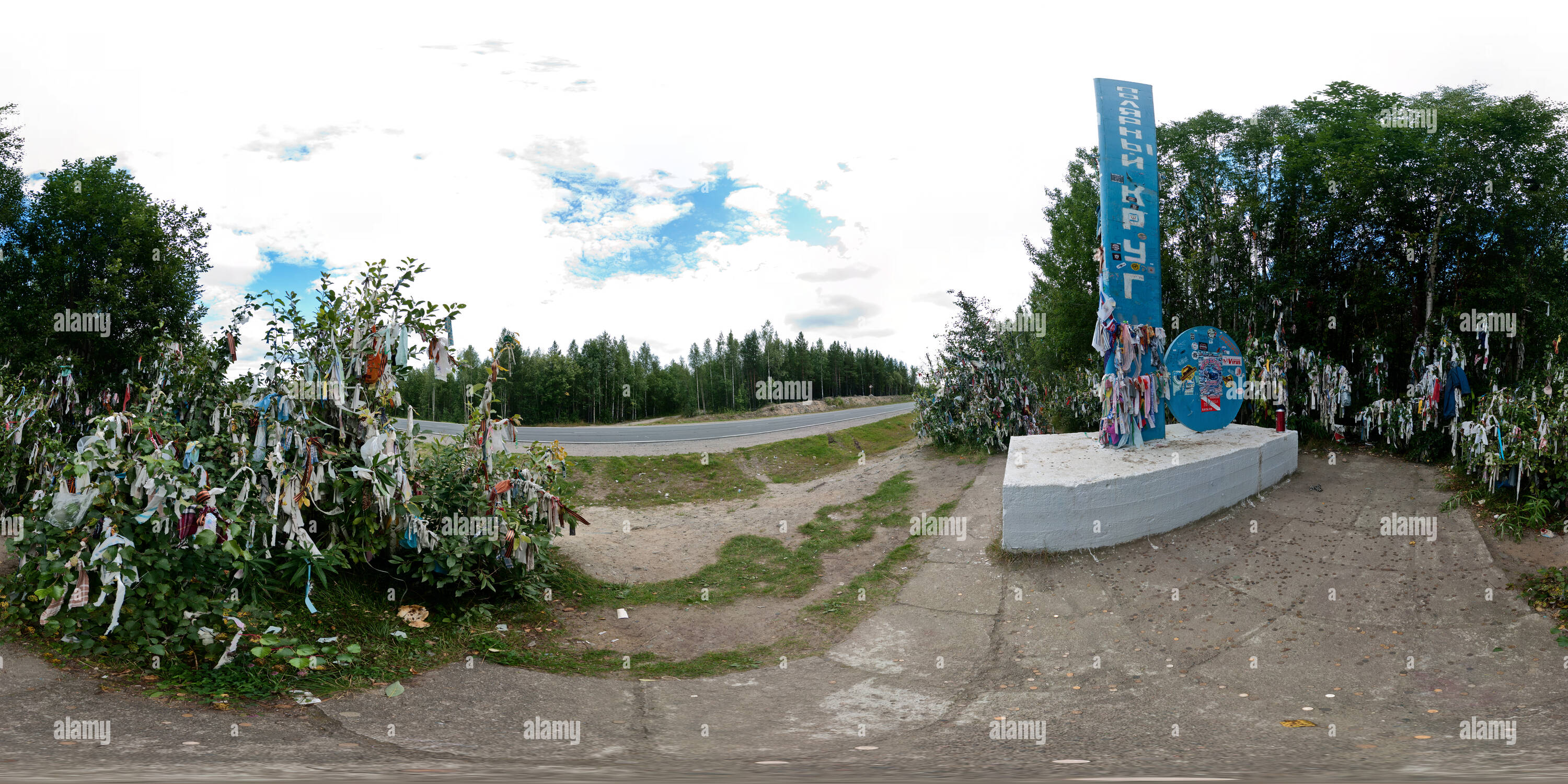 Vue panoramique à 360° de Cercle polaire road sign