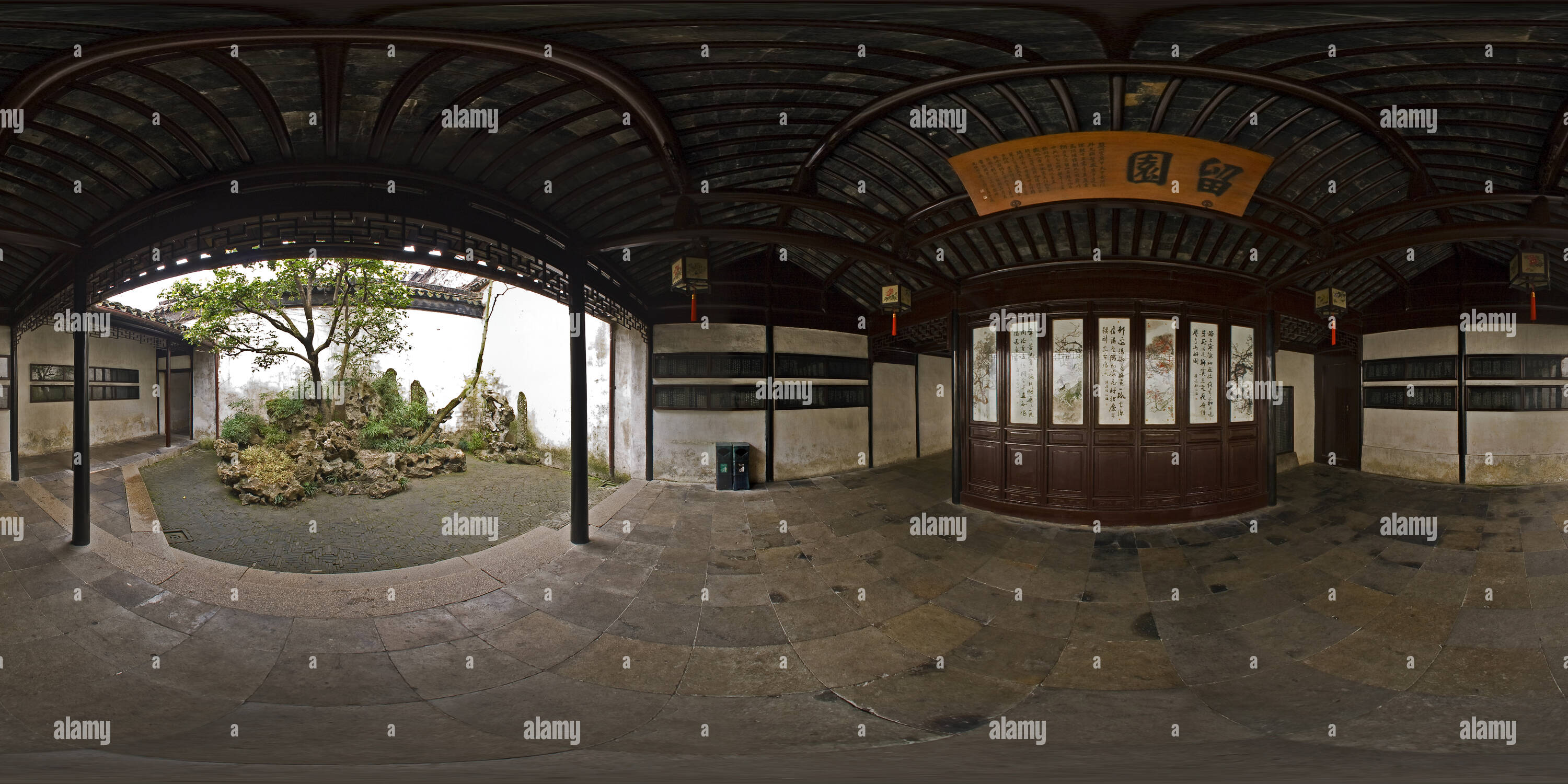 Vue panoramique à 360° de Suzhou Jardin persistant Ting Chang