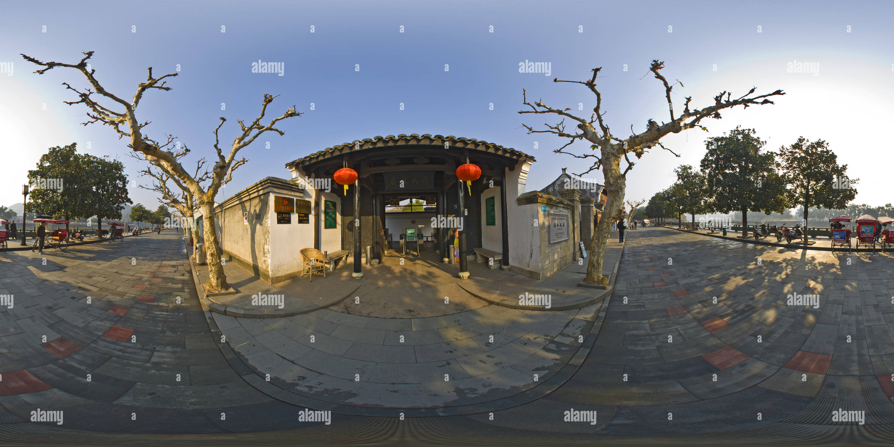 Vue panoramique à 360° de Fenghua Xikou Salon l'ancienne résidence de Chiang Kai Shek