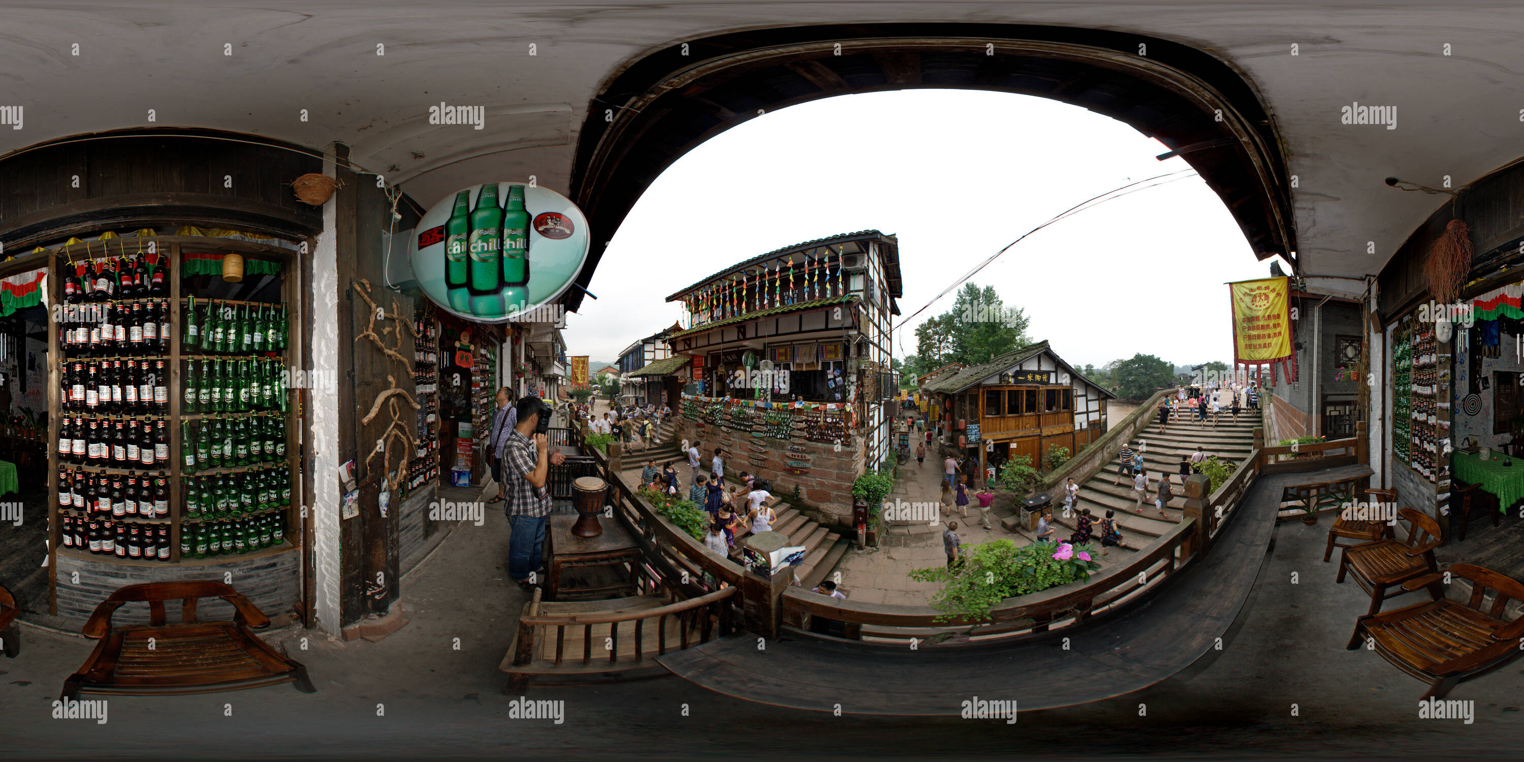 Vue panoramique à 360° de 2011-07-29 Chengdu Pingle Town - Volume 13