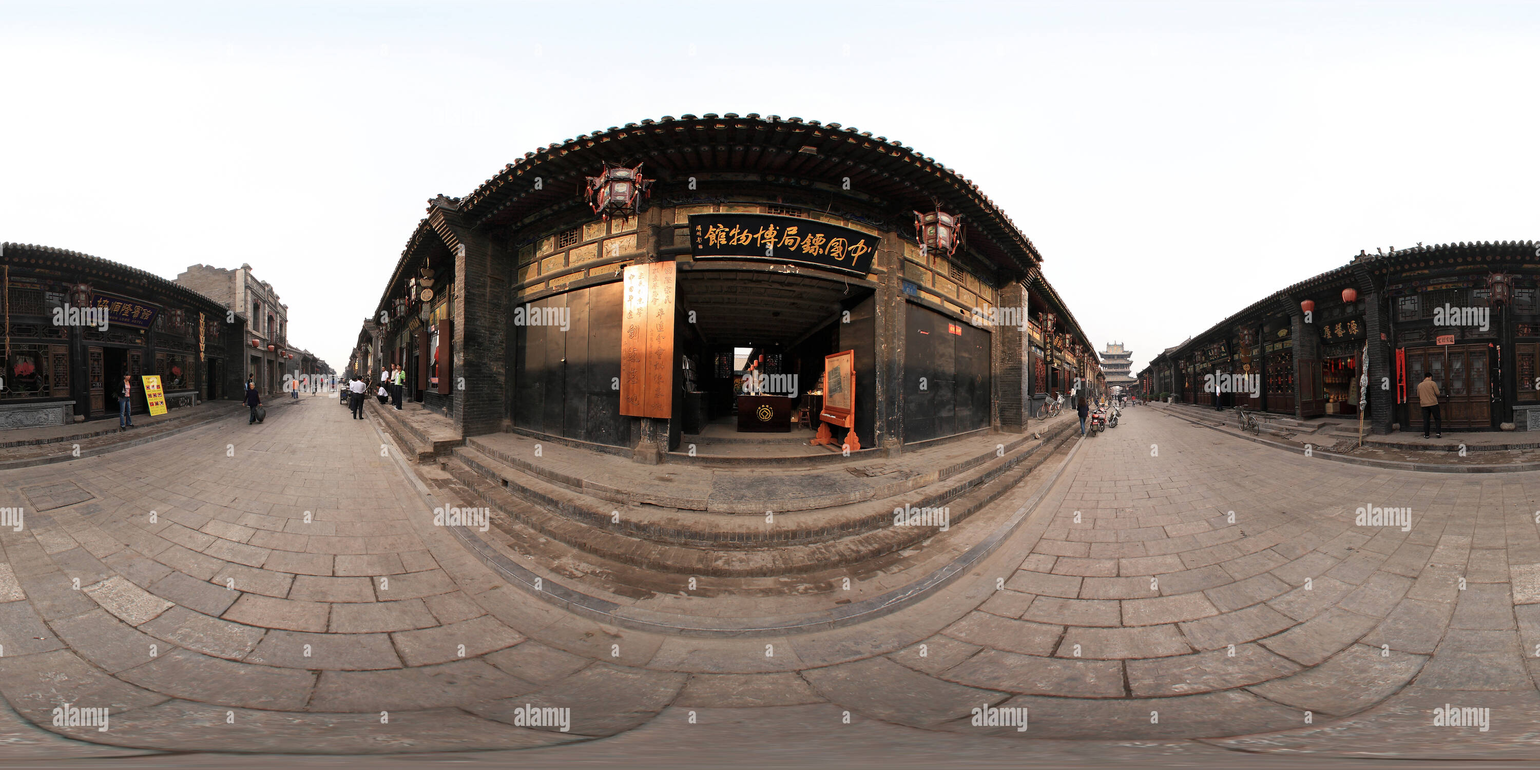 Vue panoramique à 360° de Pingyao - Chine Escort entrée du Musée