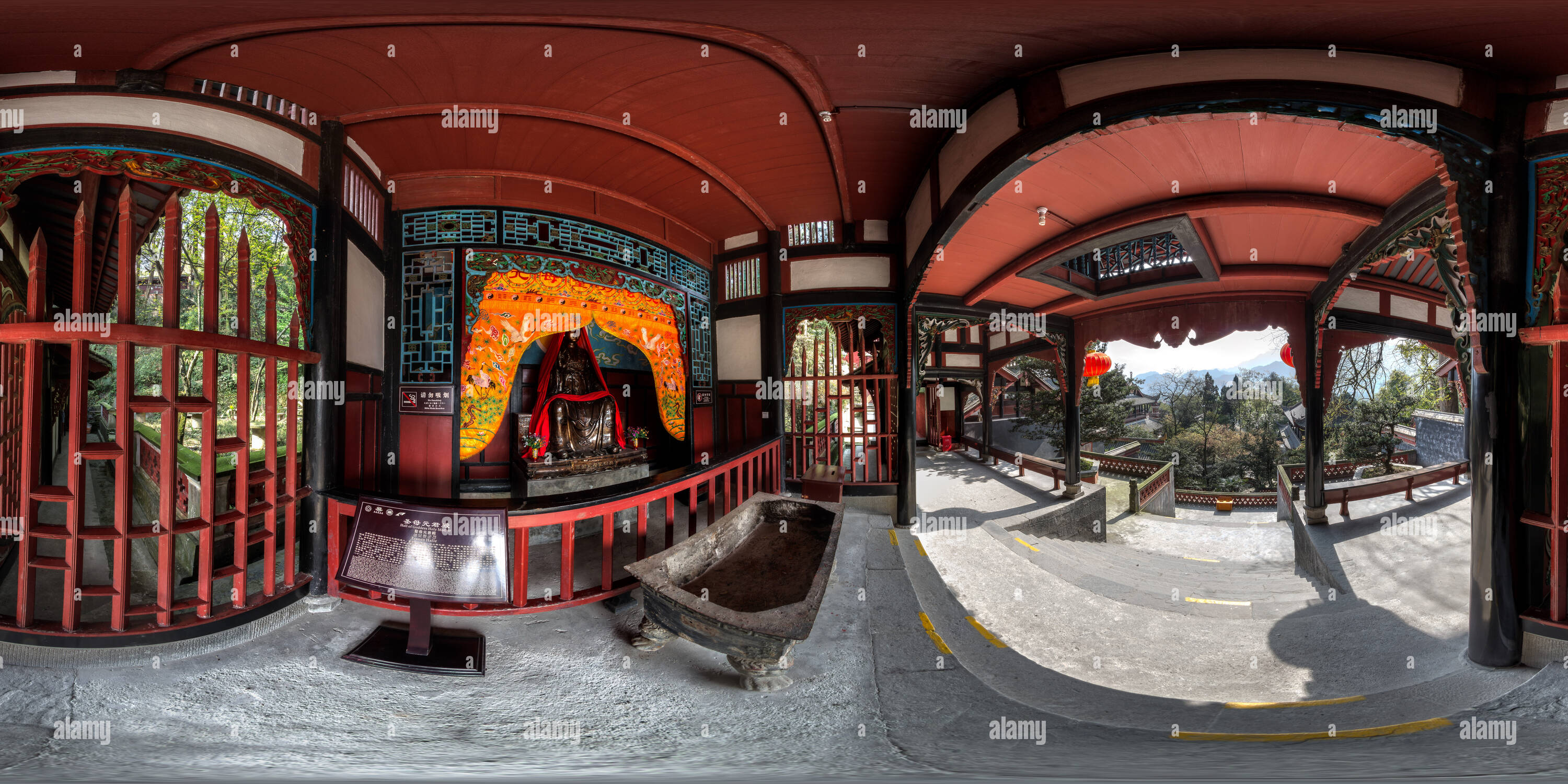 Vue panoramique à 360° de Chengdu - Dujiangyan scenic -74 - la maison de la Vierge Yuanjun