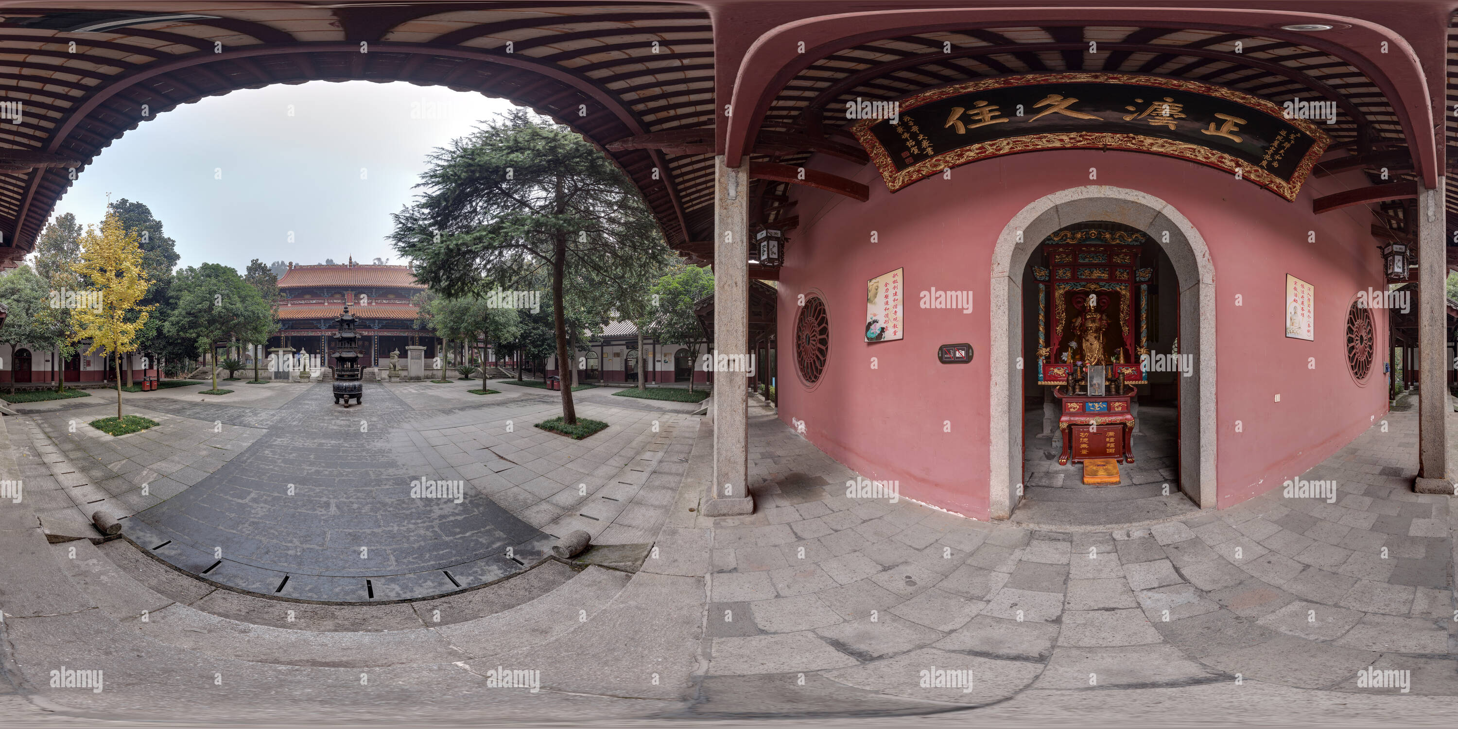 Vue panoramique à 360° de Changsha - Ancient Lushan-3