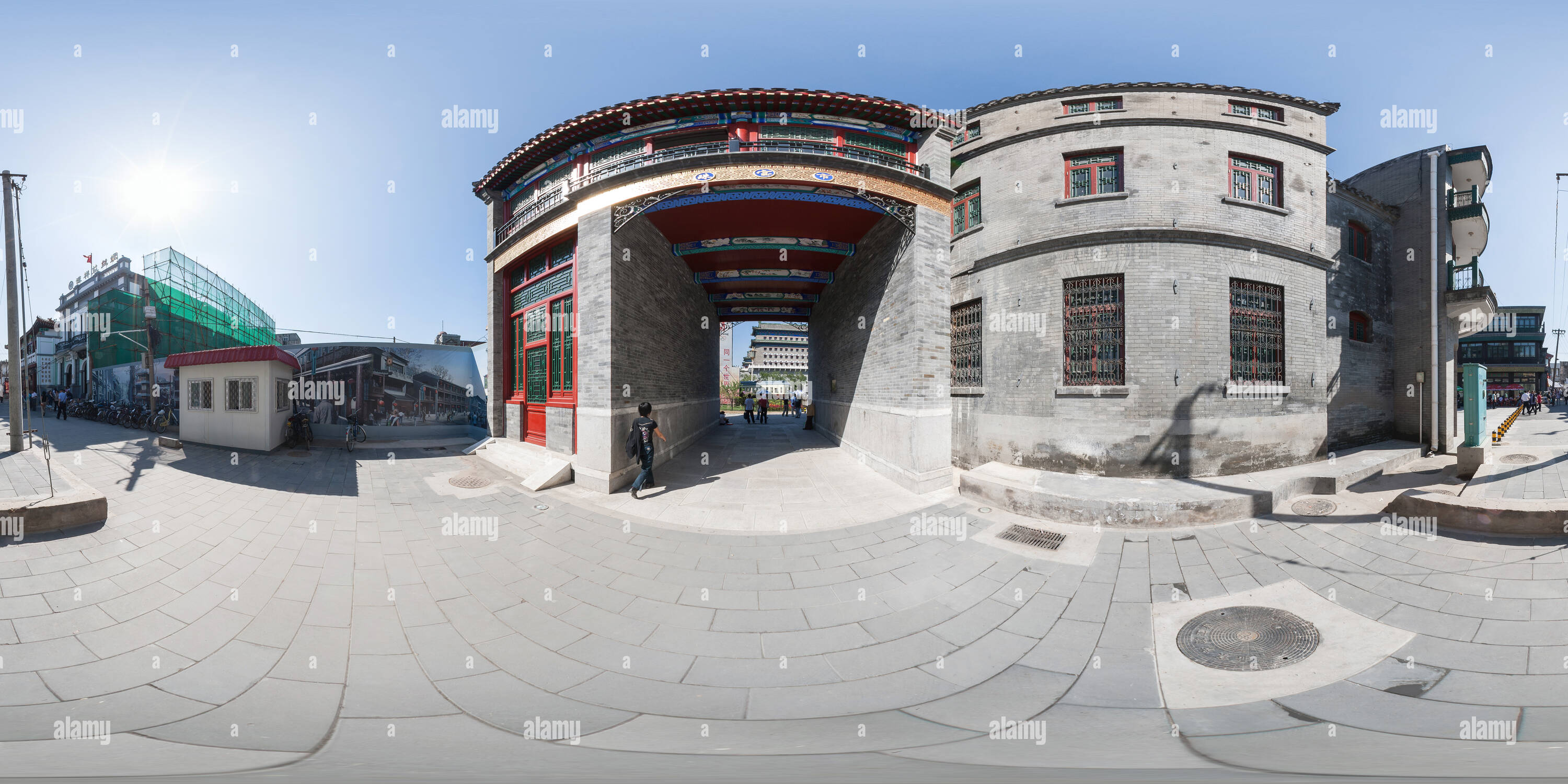 Vue panoramique à 360° de La rue Qianmen Beijing - Guojielou Ville Bijoux -2008