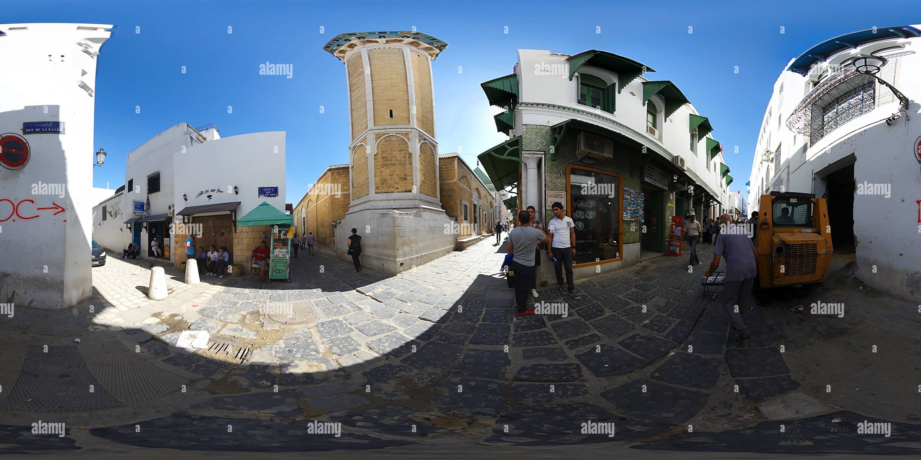 Vue panoramique à 360° de Rue de la Kasbah à Tunis