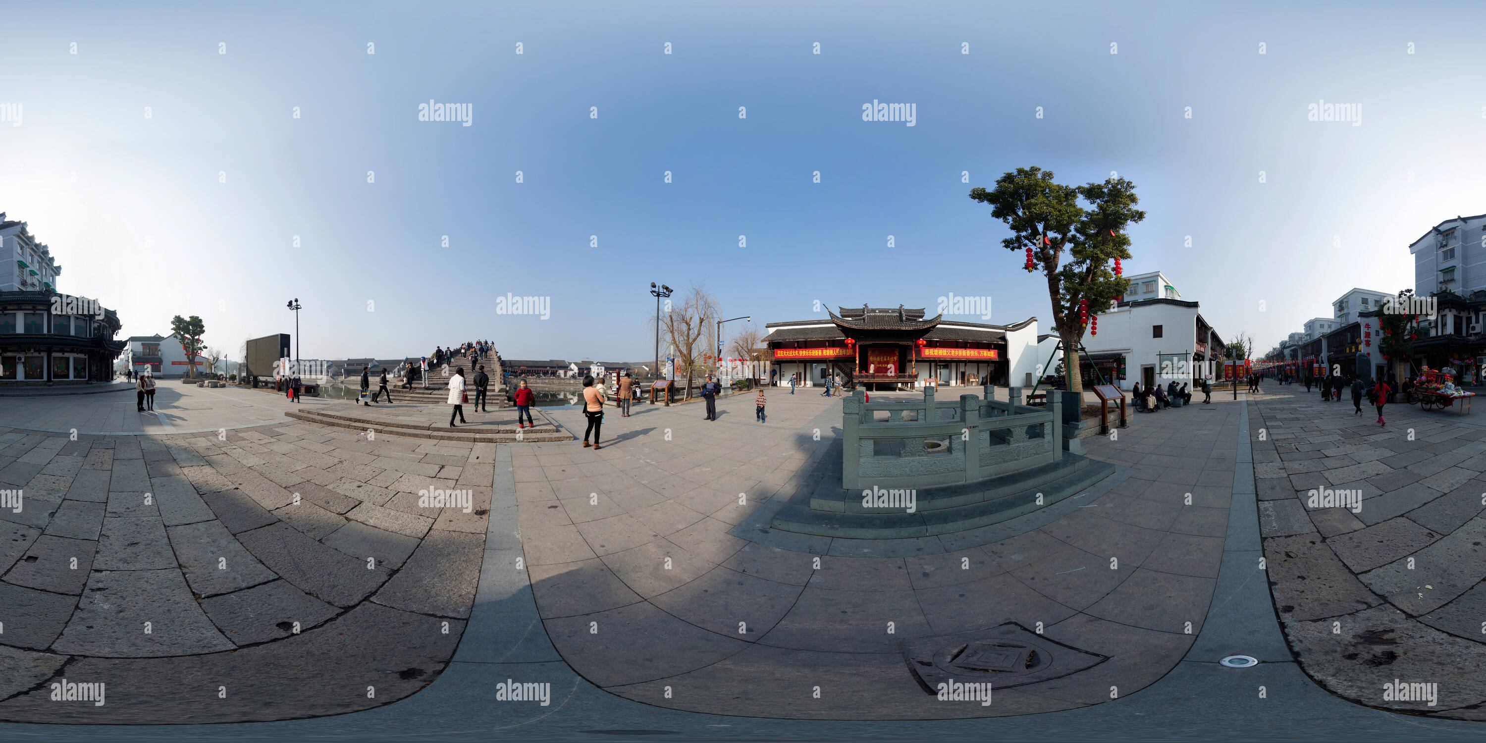 Vue panoramique à 360° de Pont Guangji-1