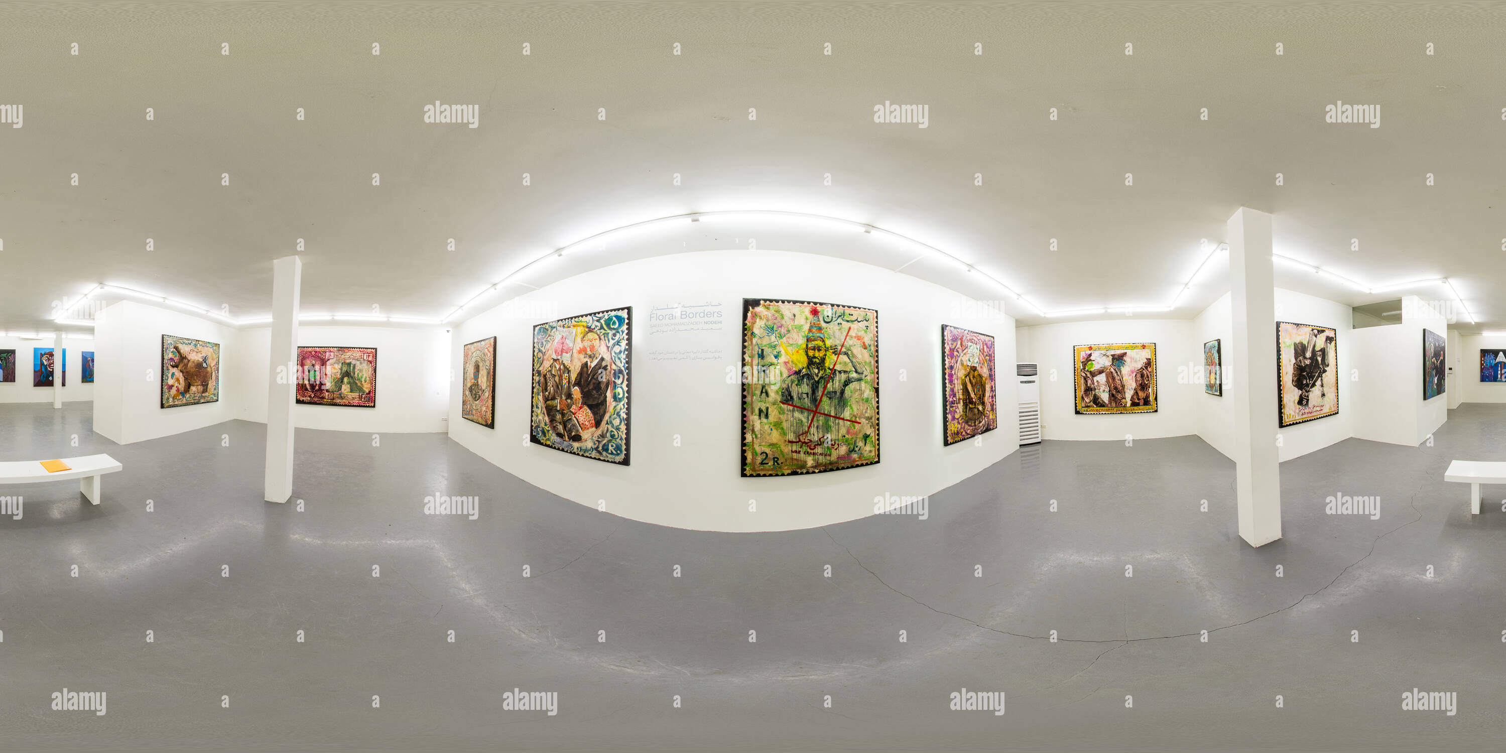 Vue panoramique à 360° de Etemad Art Gallery févr. 2014 Saeed Mohamadzadeh Nodehi Frontières Floral 02