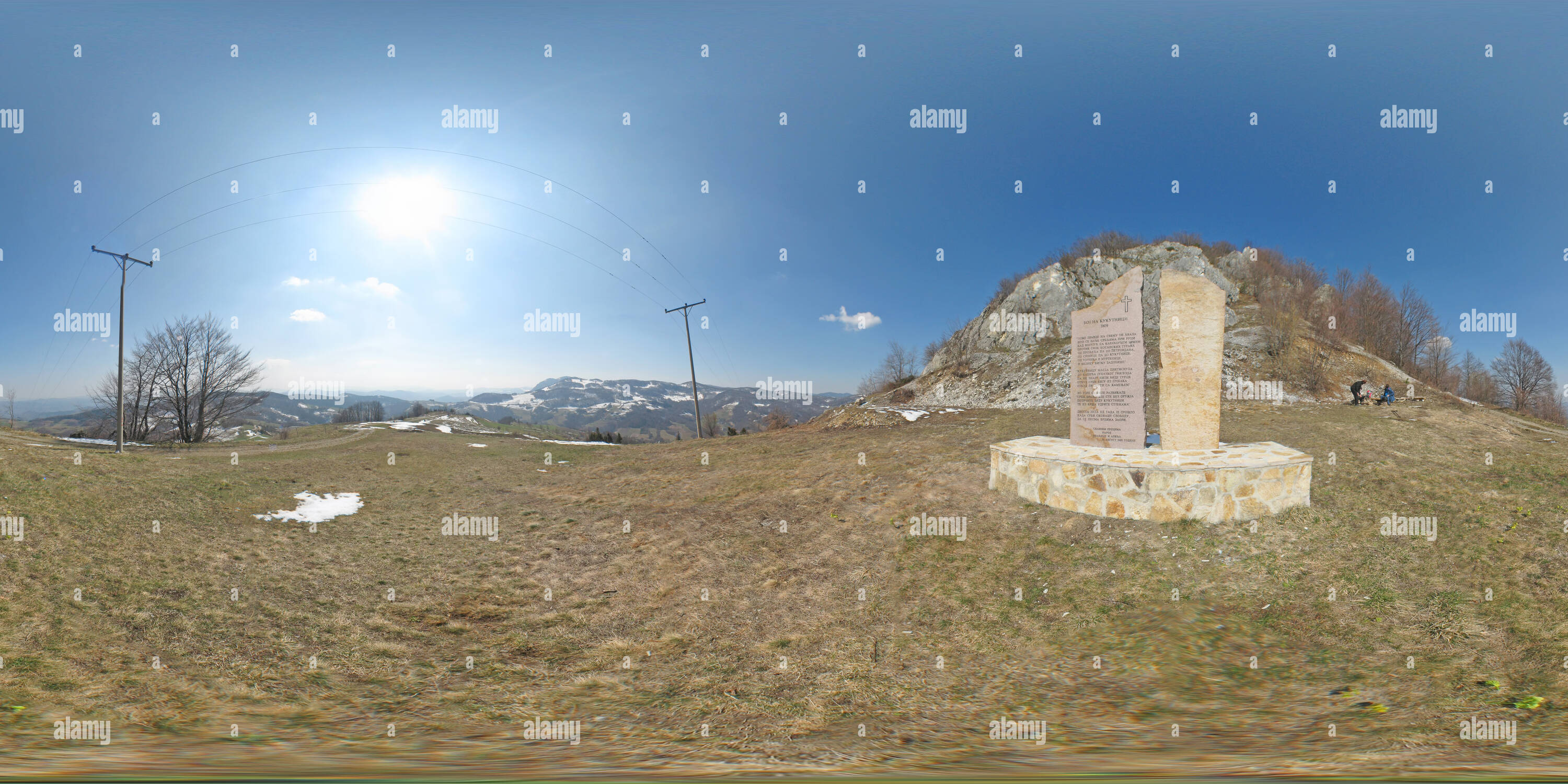 Vue panoramique à 360° de Shanghai - Bataille de Kukutnica Memorial