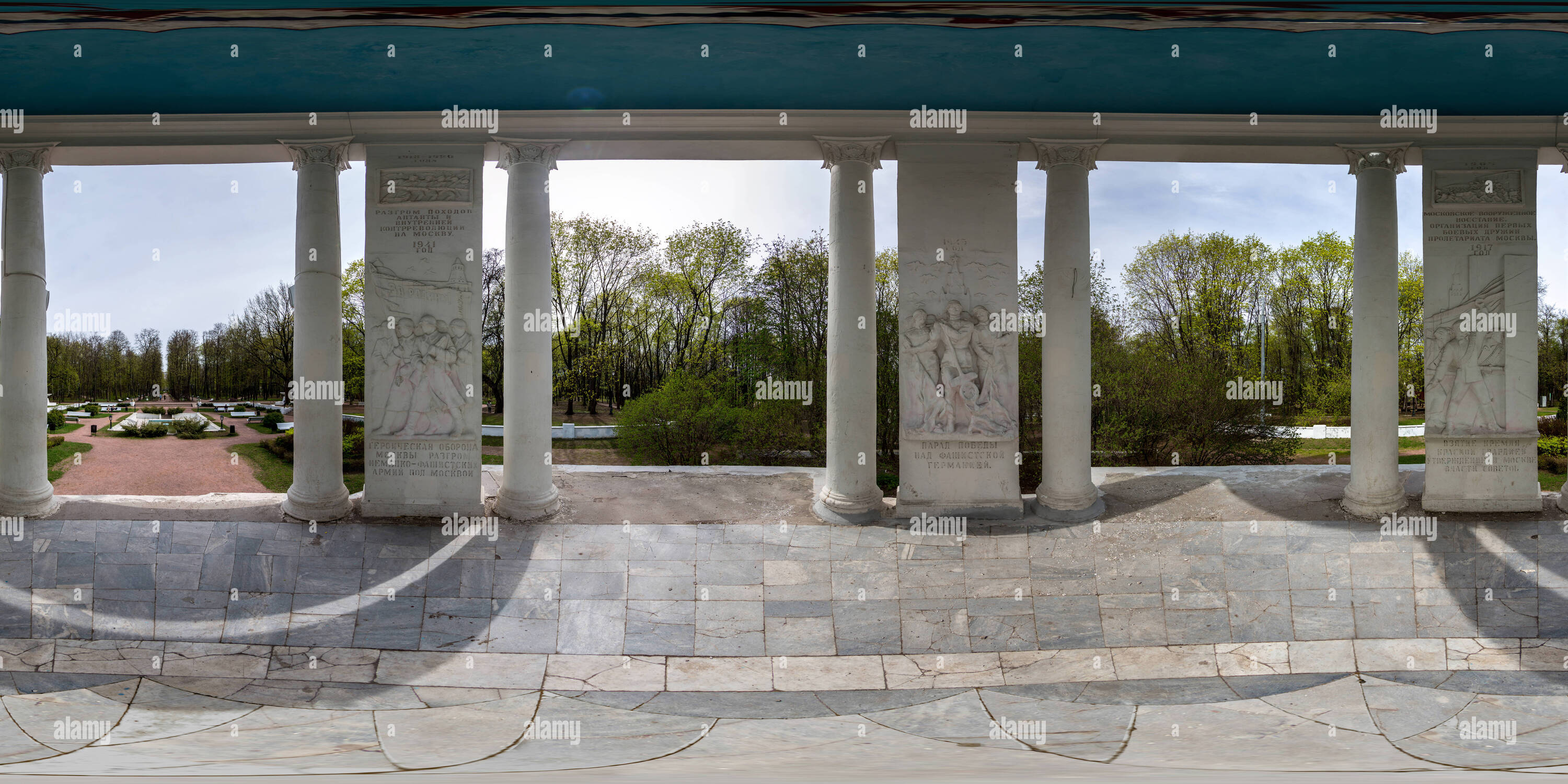 Vue panoramique à 360° de La Rotonde en l'honneur du 800 anniversaire de Moscou