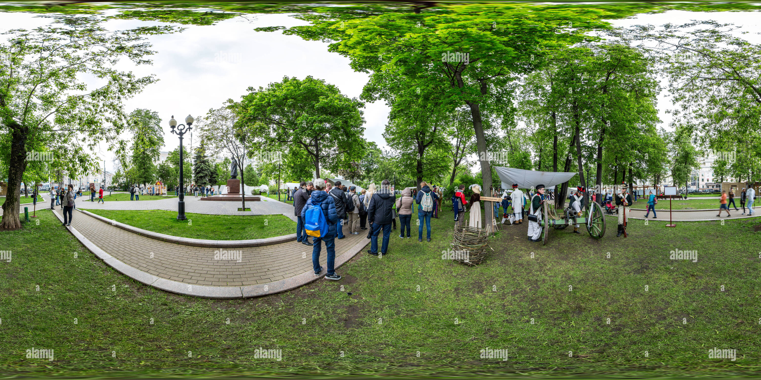 Vue panoramique à 360° de Festival de reconstitution historique "les temps et les époques". Collection - 6