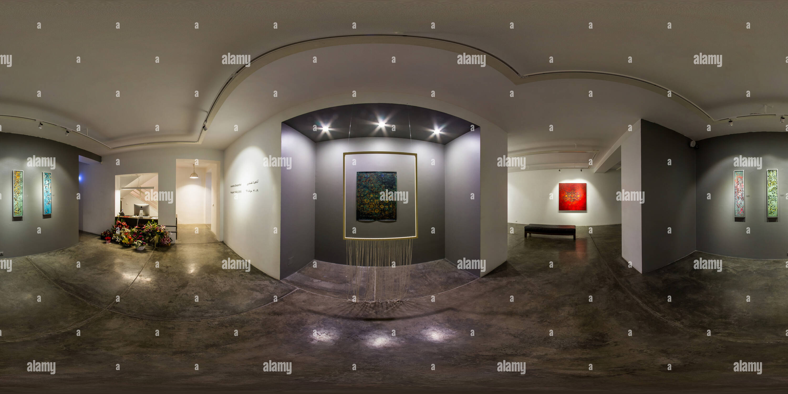 Vue panoramique à 360° de Shirin Art Gallery Aug 2018 Anahita Ghazanfari 01