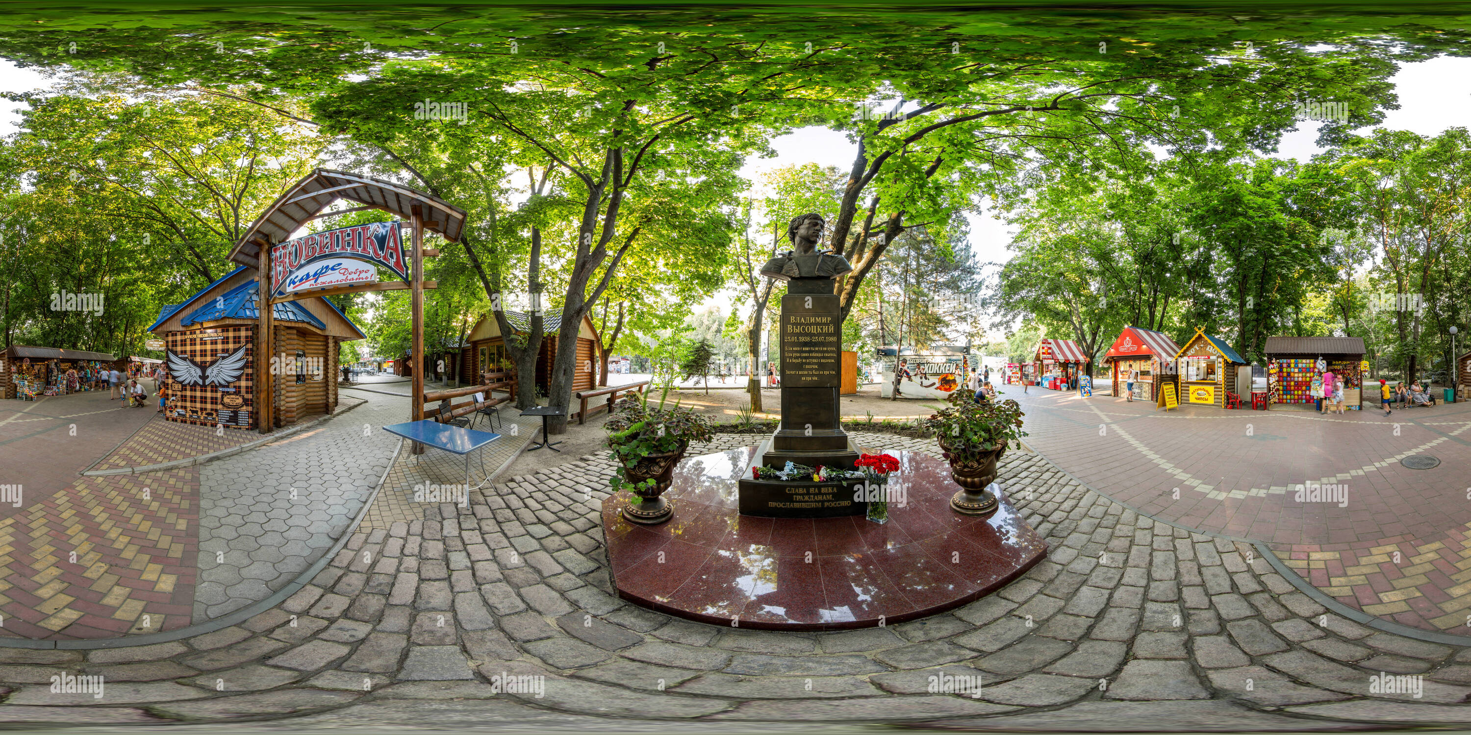 Vue panoramique à 360° de Le monument de Vladimir Vysotsky dans la ville de Yeysk