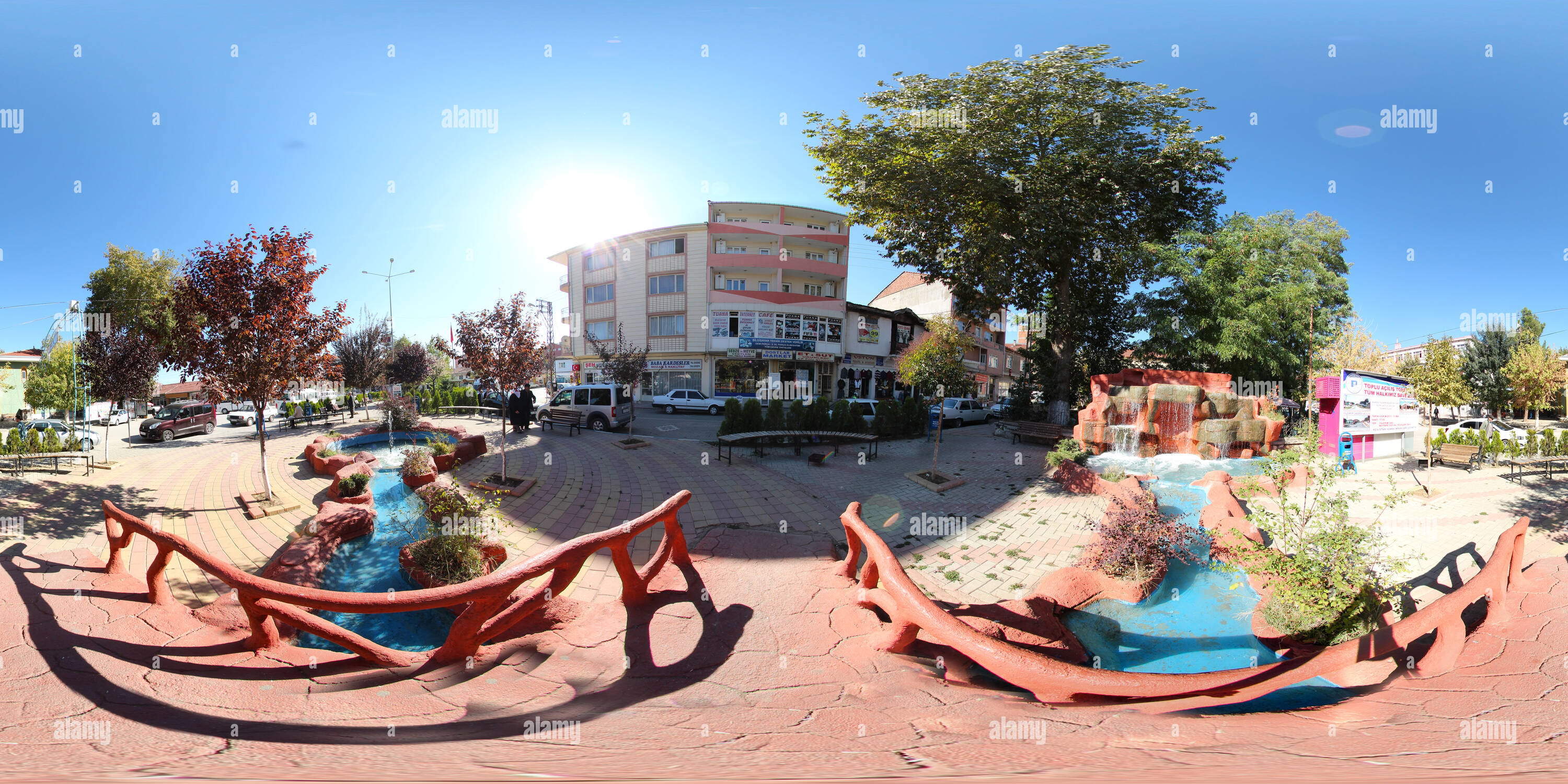 Vue panoramique à 360° de 245785 - Merkez - Park - Gölet - Bilecik Sanal Tur