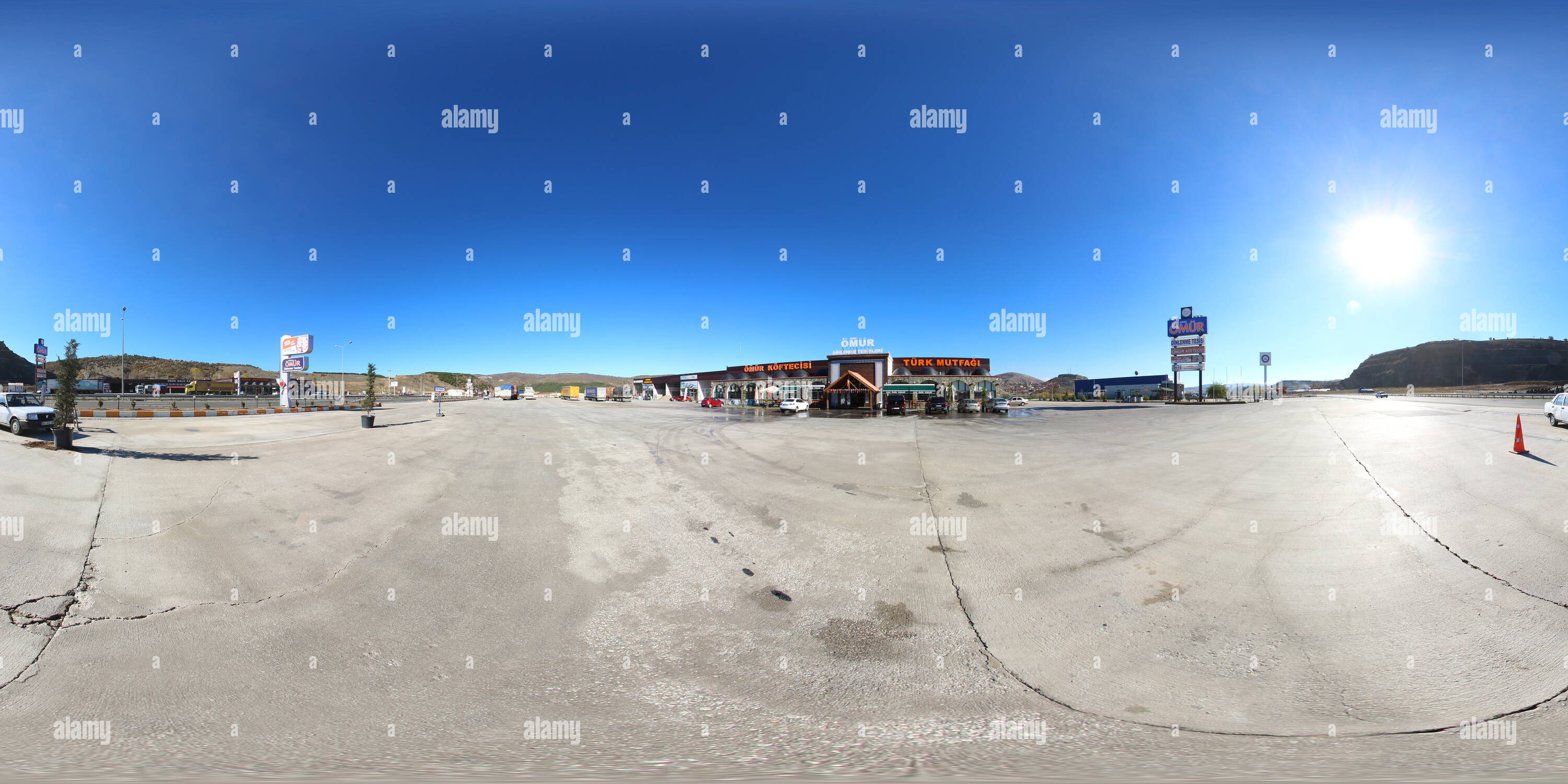 Vue panoramique à 360° de 246360 - Dinlenme Genç Ömür Tesisleri - Bilecik Sanal Tur