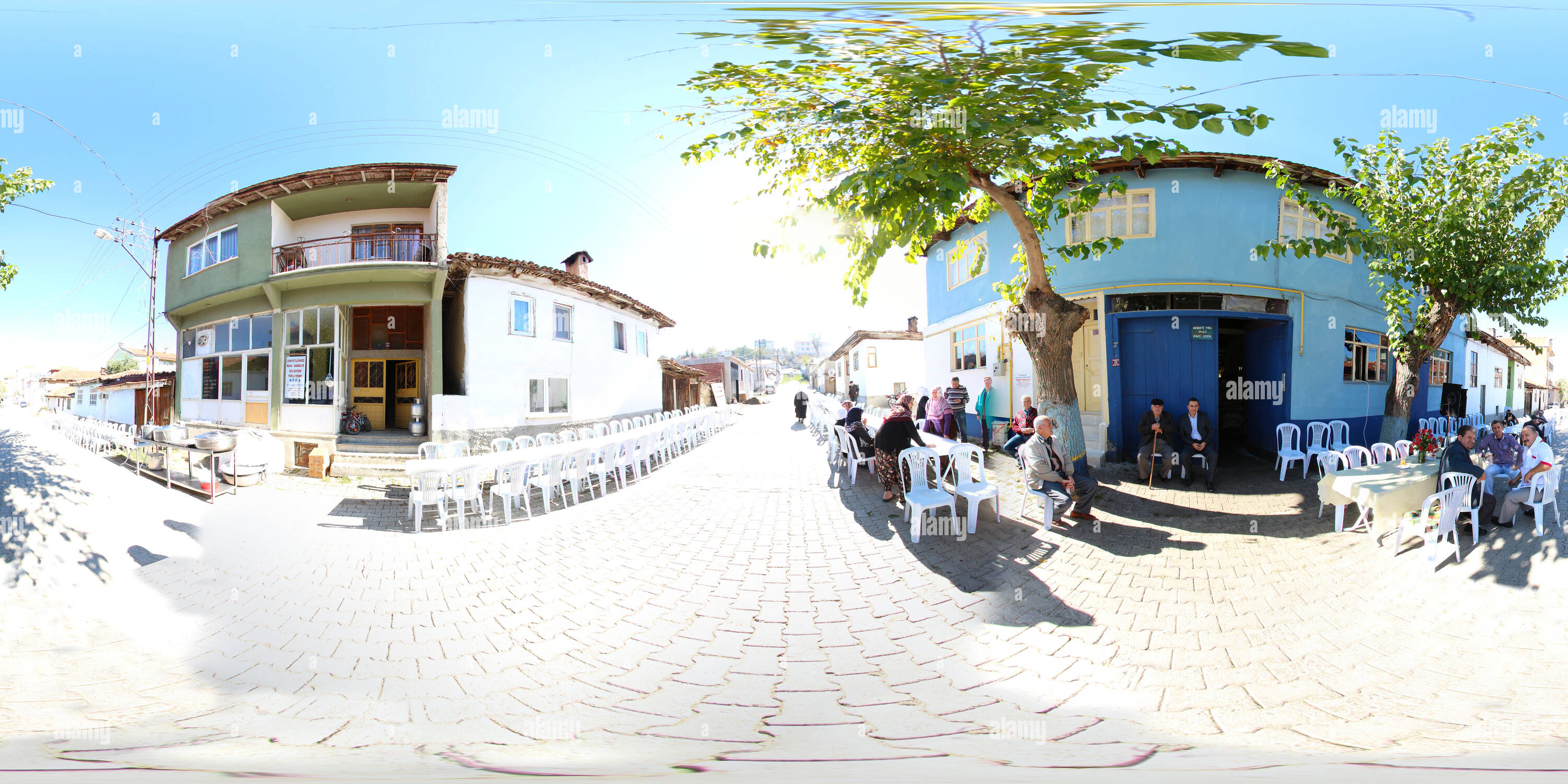 Vue panoramique à 360° de 246149 - Yağhane - Bedri Bey Sokak - Bilecik Sanal Tur