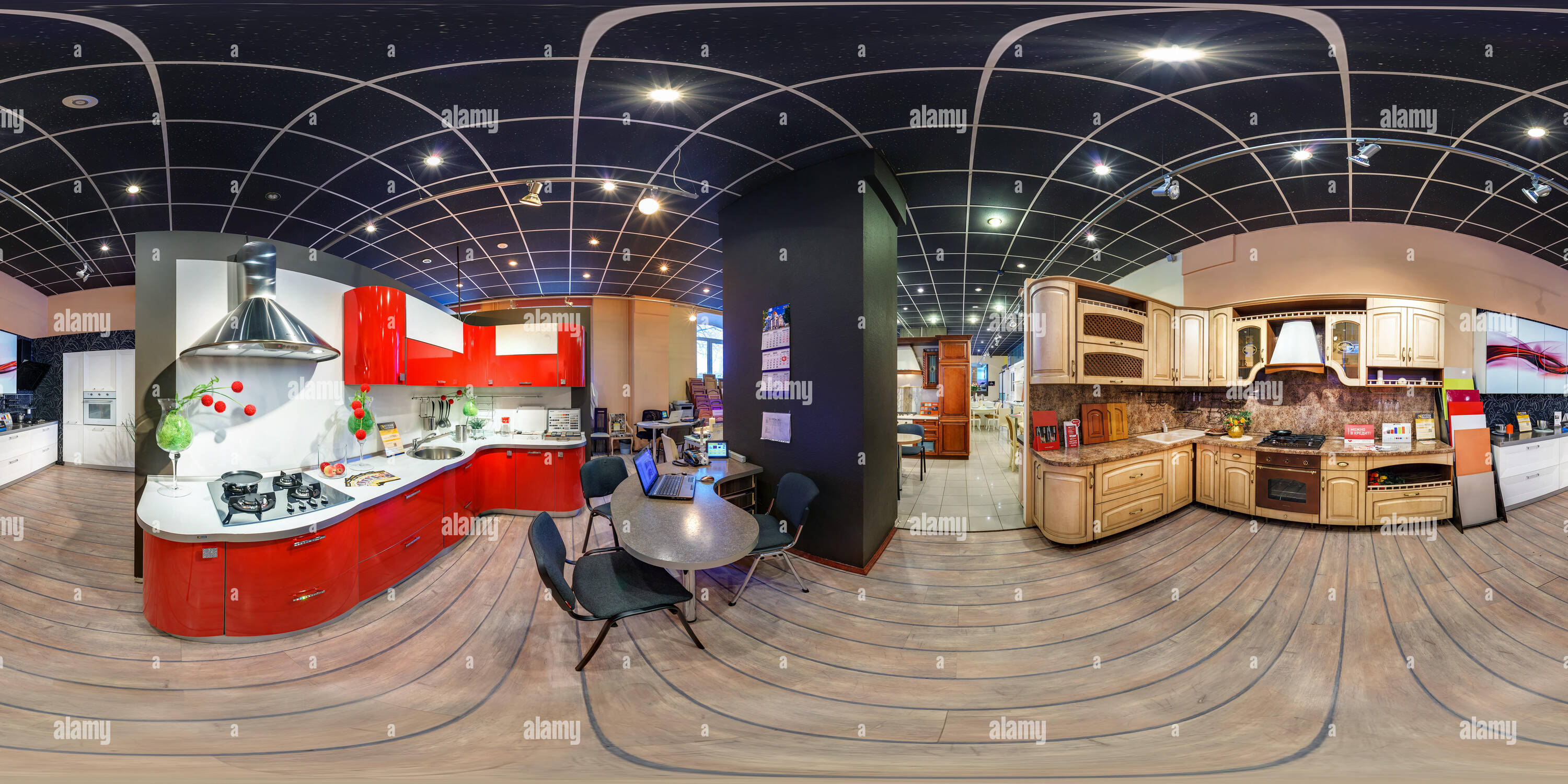 Vue panoramique à 360° de Moscou, Russie - le 20 mars 2012 : 360 panorama vue à l'intérieur de l'angle intérieur d'un élégant mobilier de luxe boutique cuisine store. 360 degrés plein pan transparente