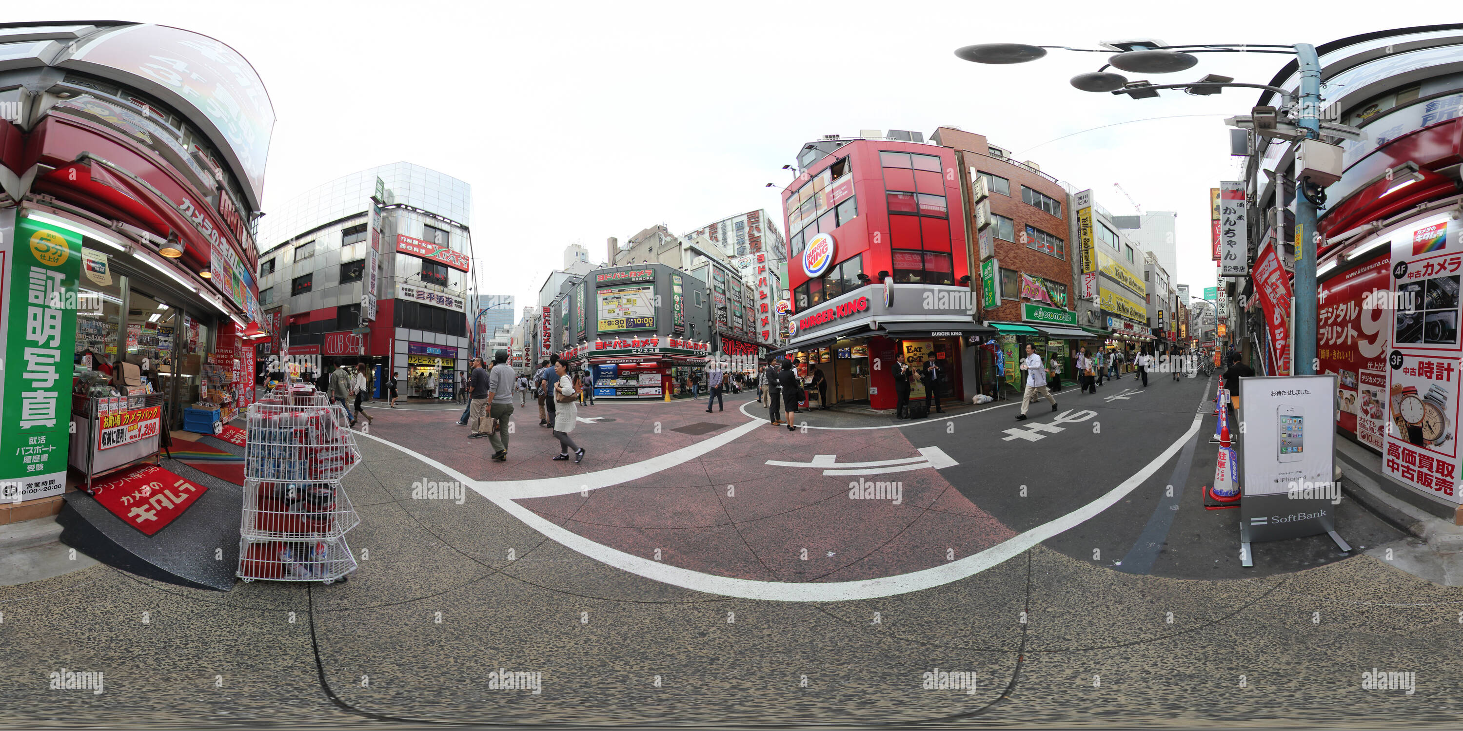 Vue panoramique à 360° de Tokyo Electric street