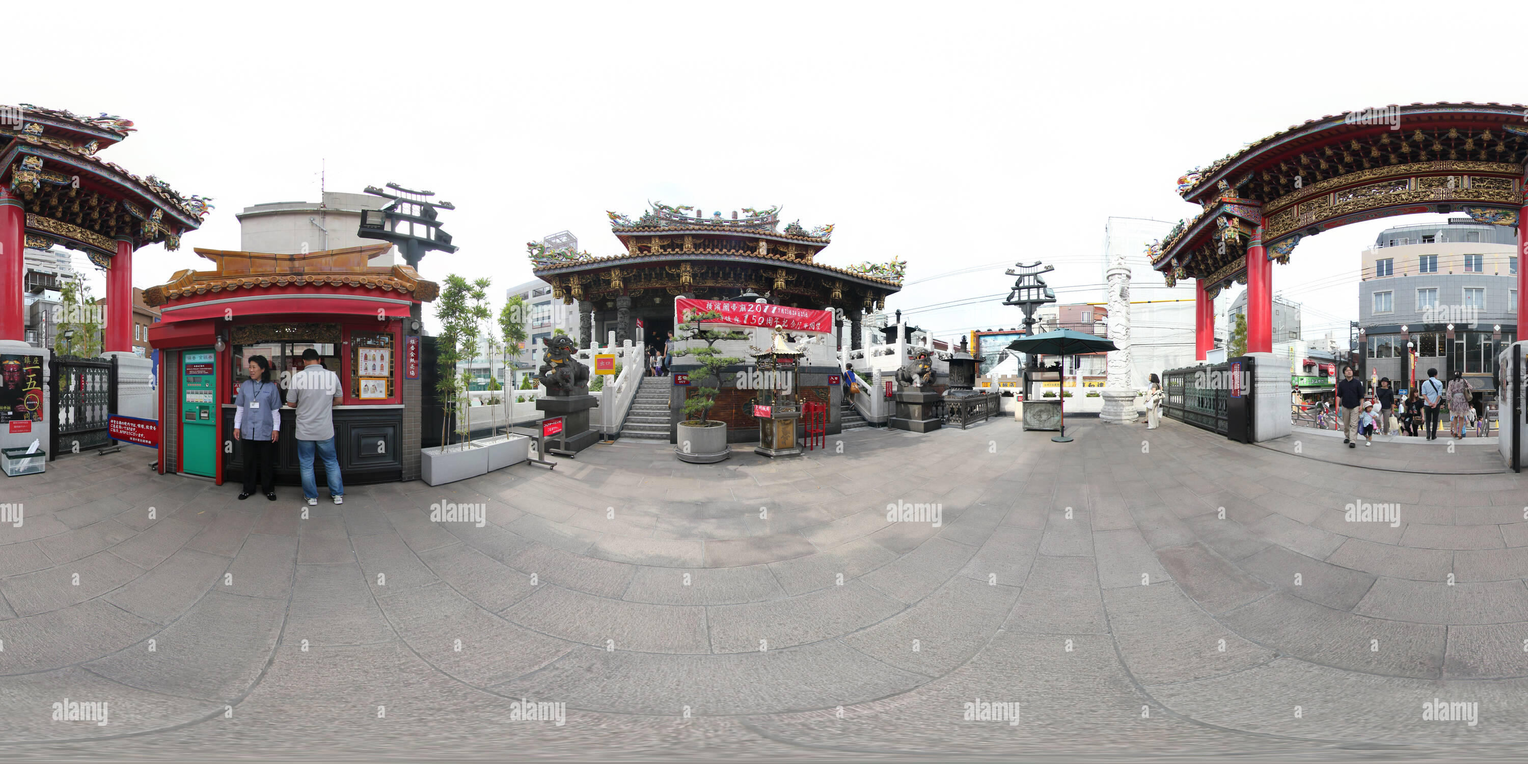 Vue panoramique à 360° de Temple de Chinatown de Yokohama