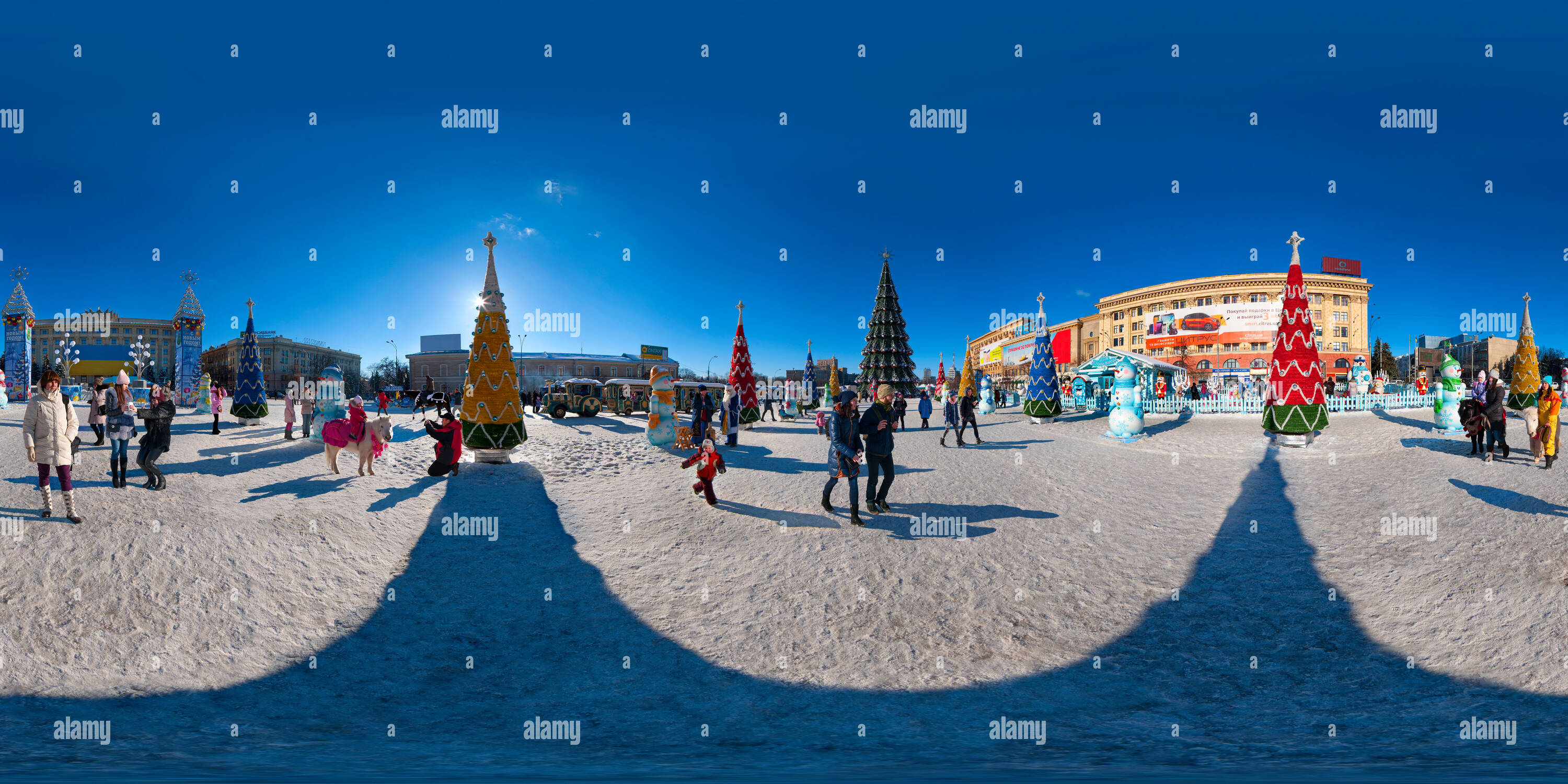 Vue panoramique à 360° de Panorama. Zone. Kharkiv. L'Europe.