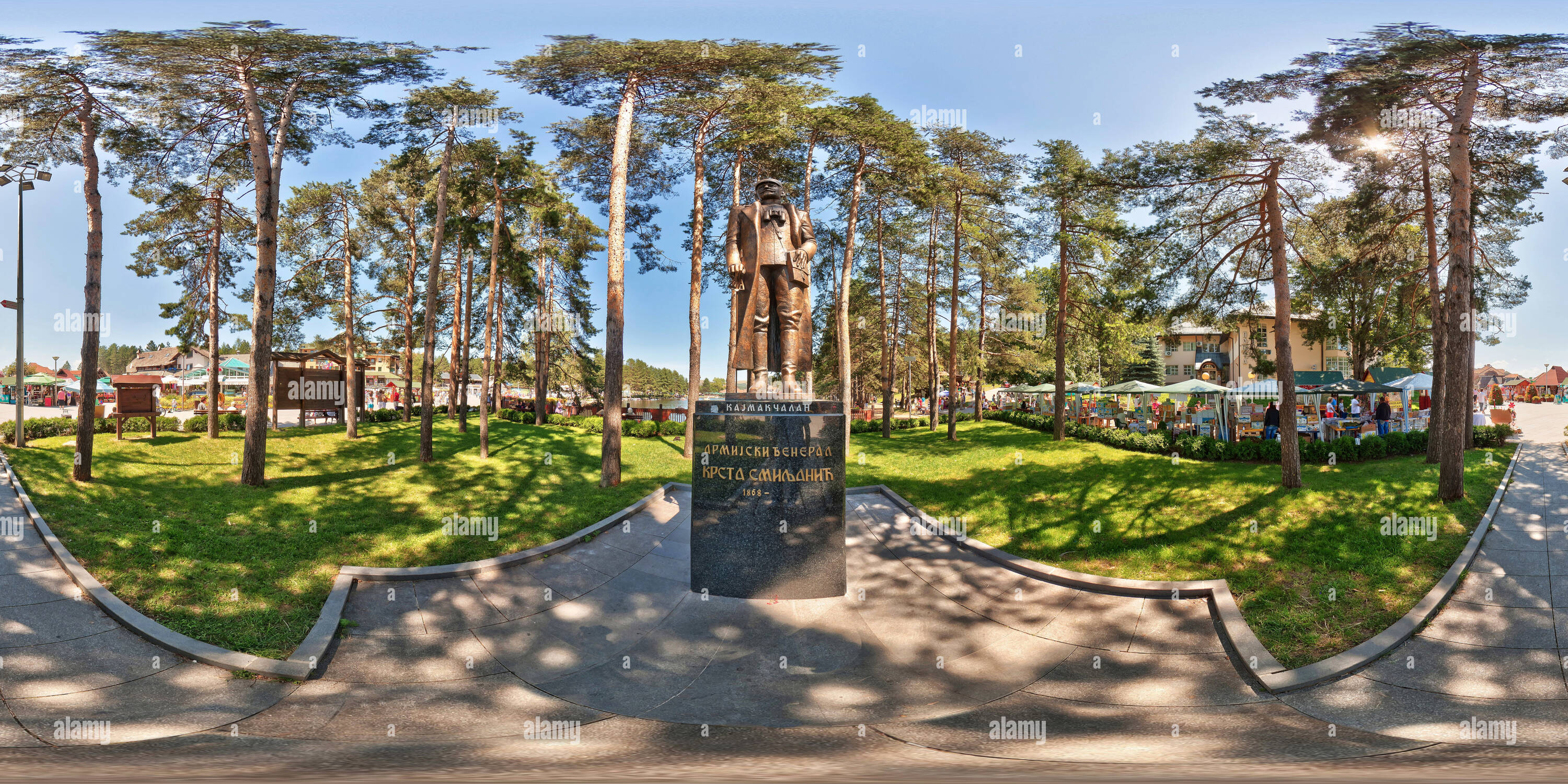 Vue panoramique à 360° de Tinga Spomenik Smiljanić, Zalatibor