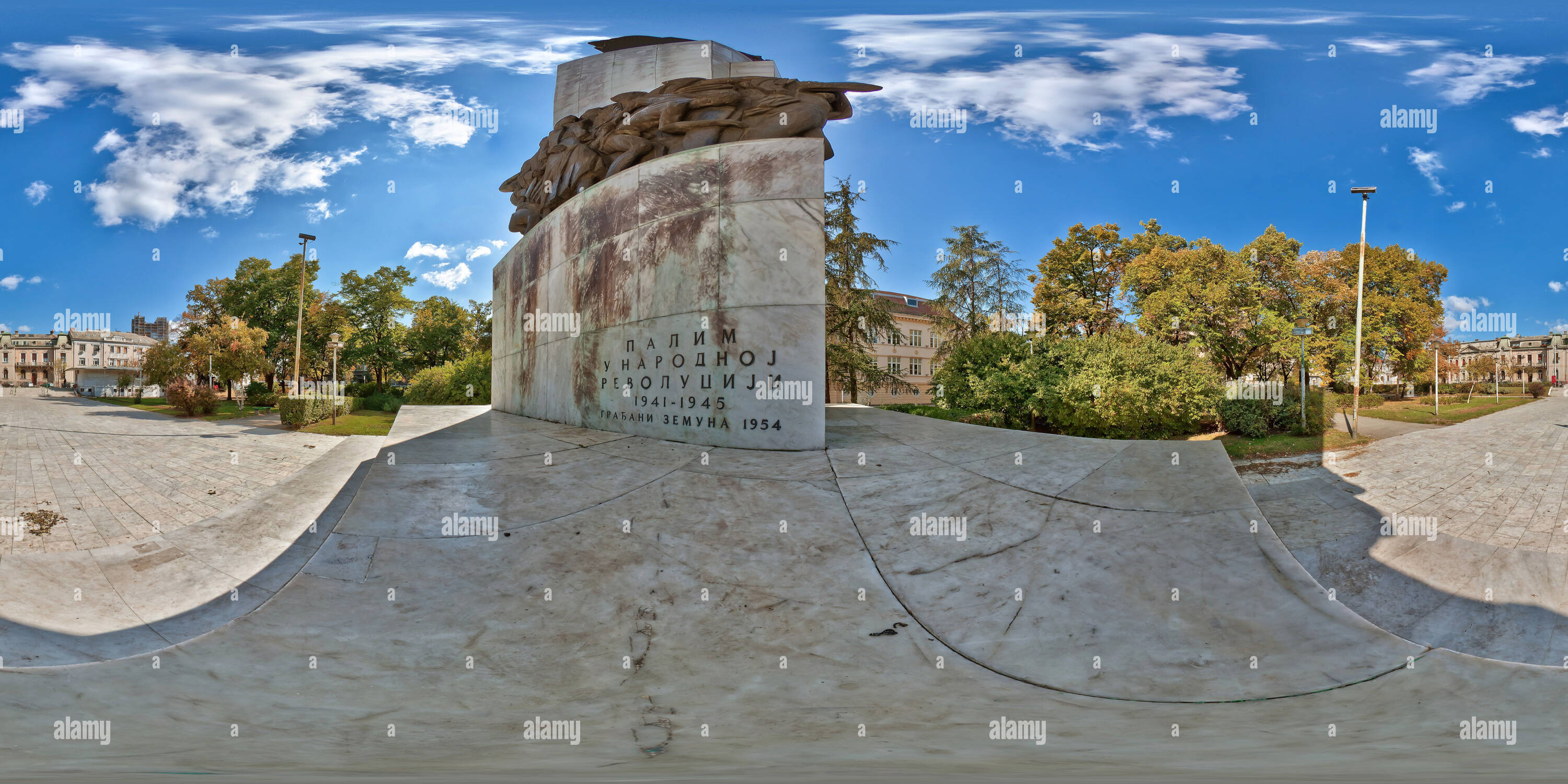 Vue panoramique à 360° de Palim Spomenik u NI, Zemun