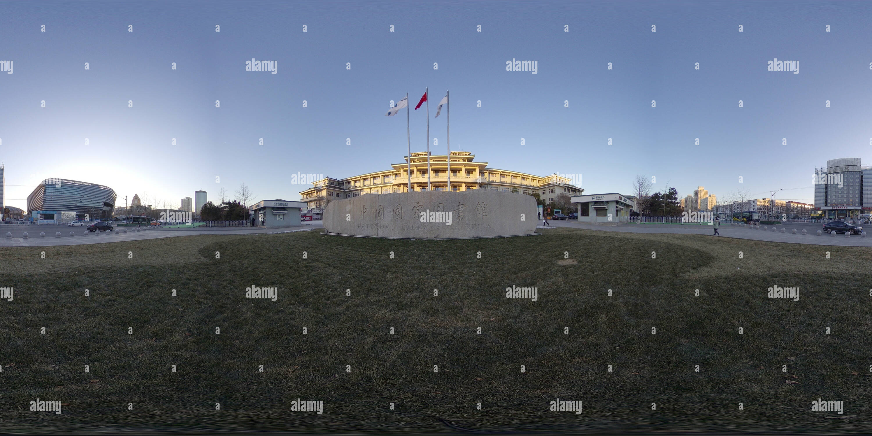 Visualizzazione panoramica a 360 gradi di Edificio principale della Biblioteca Nazionale della Cina