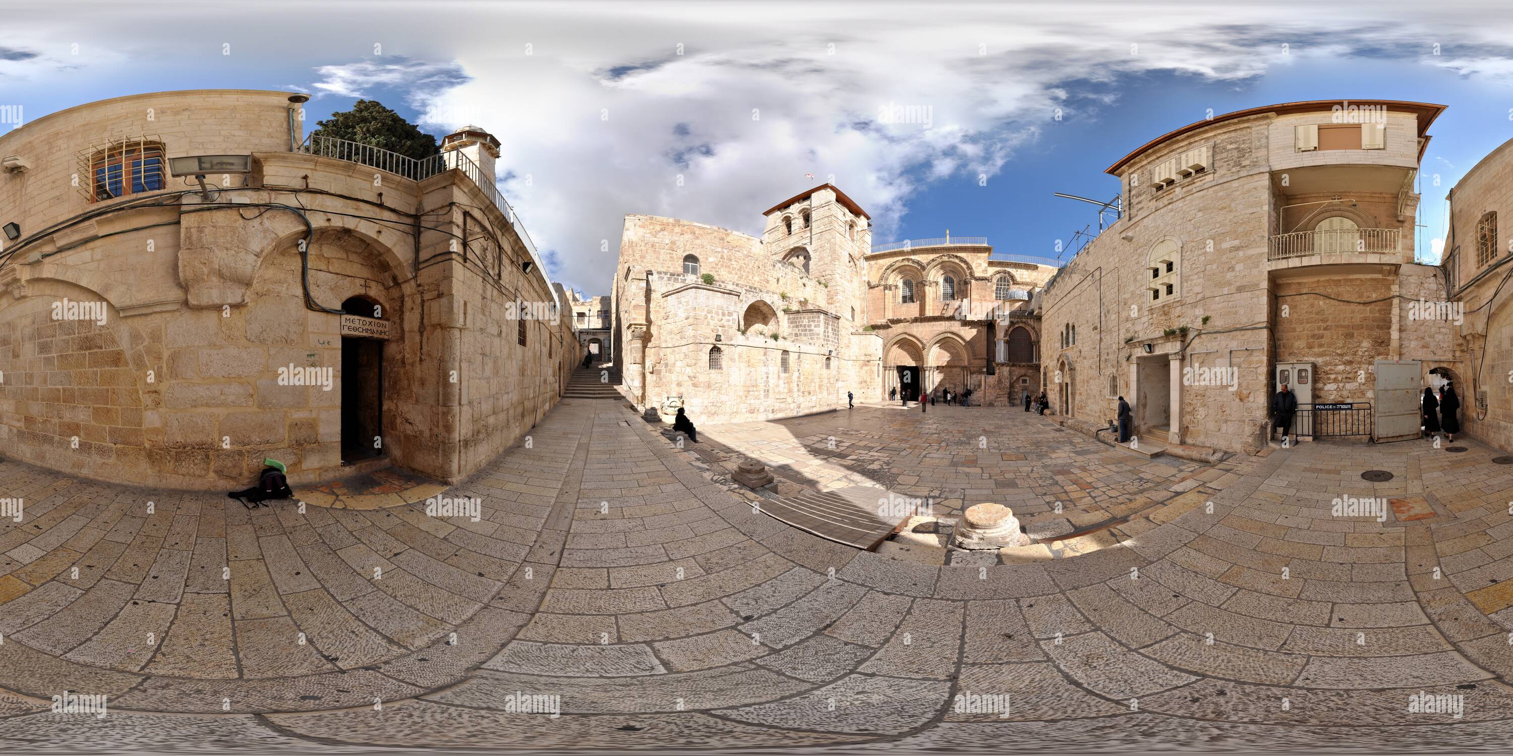Visualizzazione panoramica a 360 gradi di Vorplatz Grabeskirche in Gerusalemme