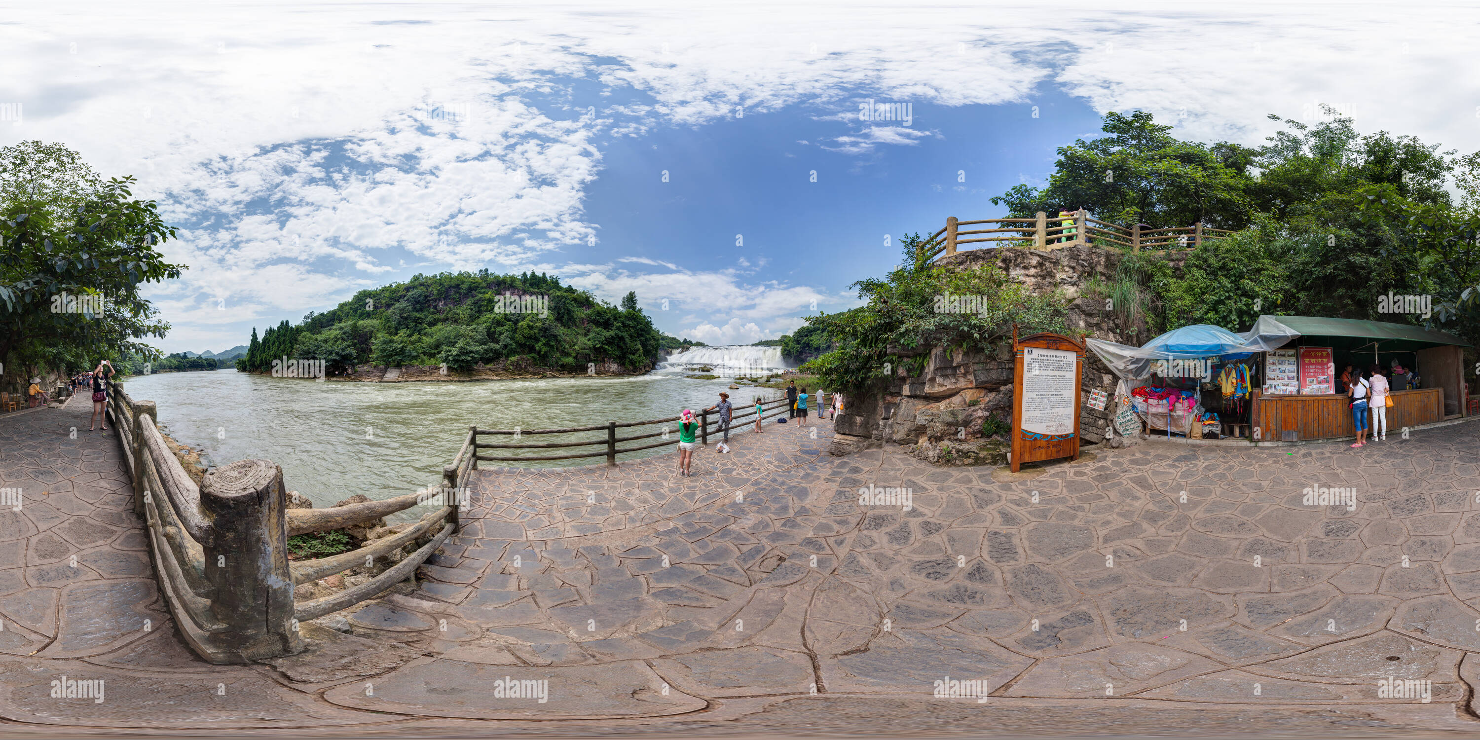 Visualizzazione panoramica a 360 gradi di Guizhou - Huangguoshu scenic area - (ripide pond Great Falls) -4-2014