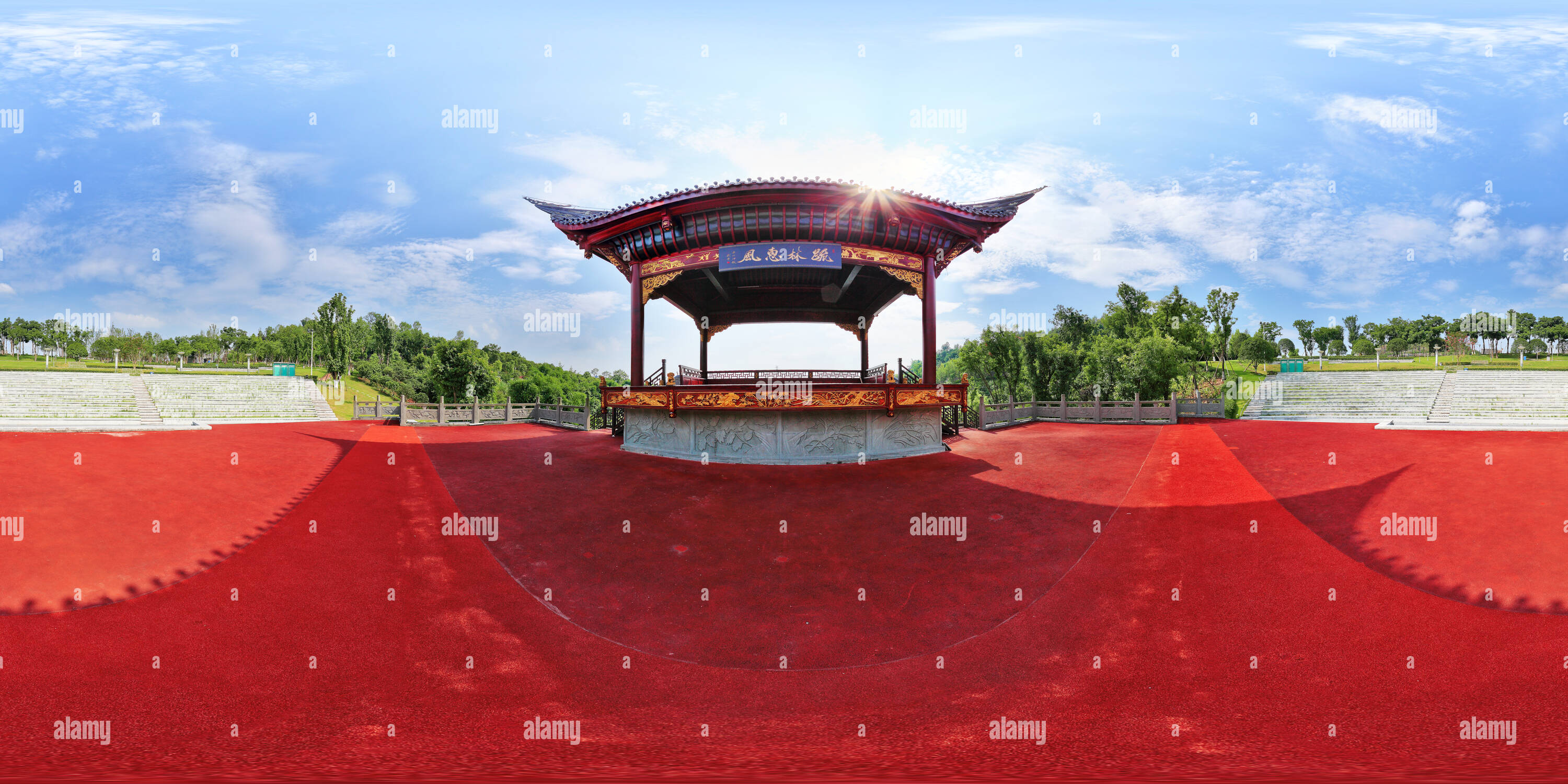 Visualizzazione panoramica a 360 gradi di Giardino di Chongqing expo park il teatro all aperto 2