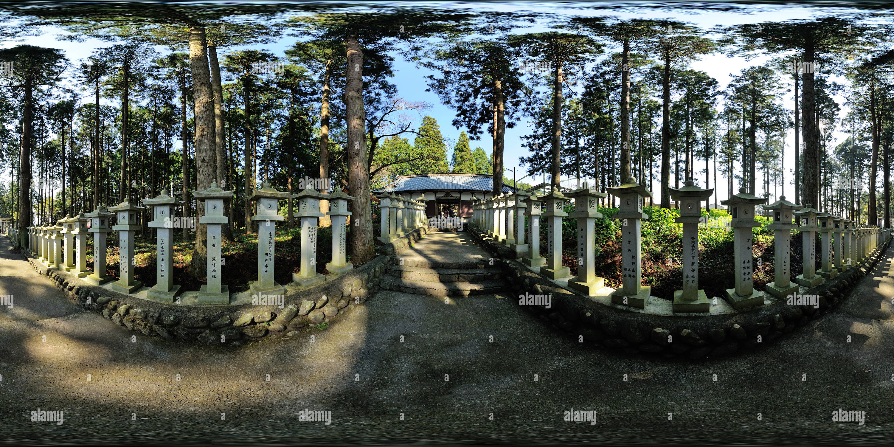 Visualizzazione panoramica a 360 gradi di Yamamiya sengen jinja (santuario) parte1