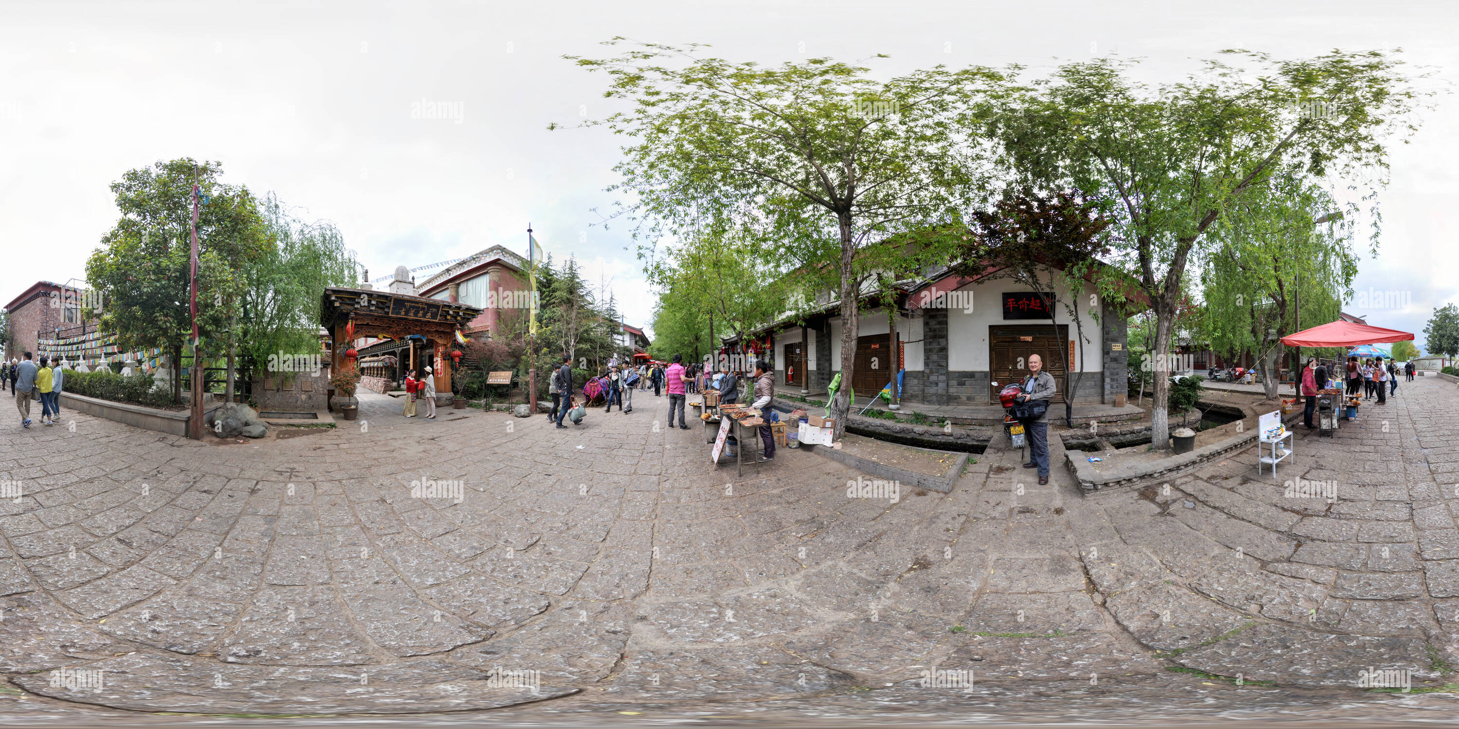 Visualizzazione panoramica a 360 gradi di Lijiang Yunnan Chine 1