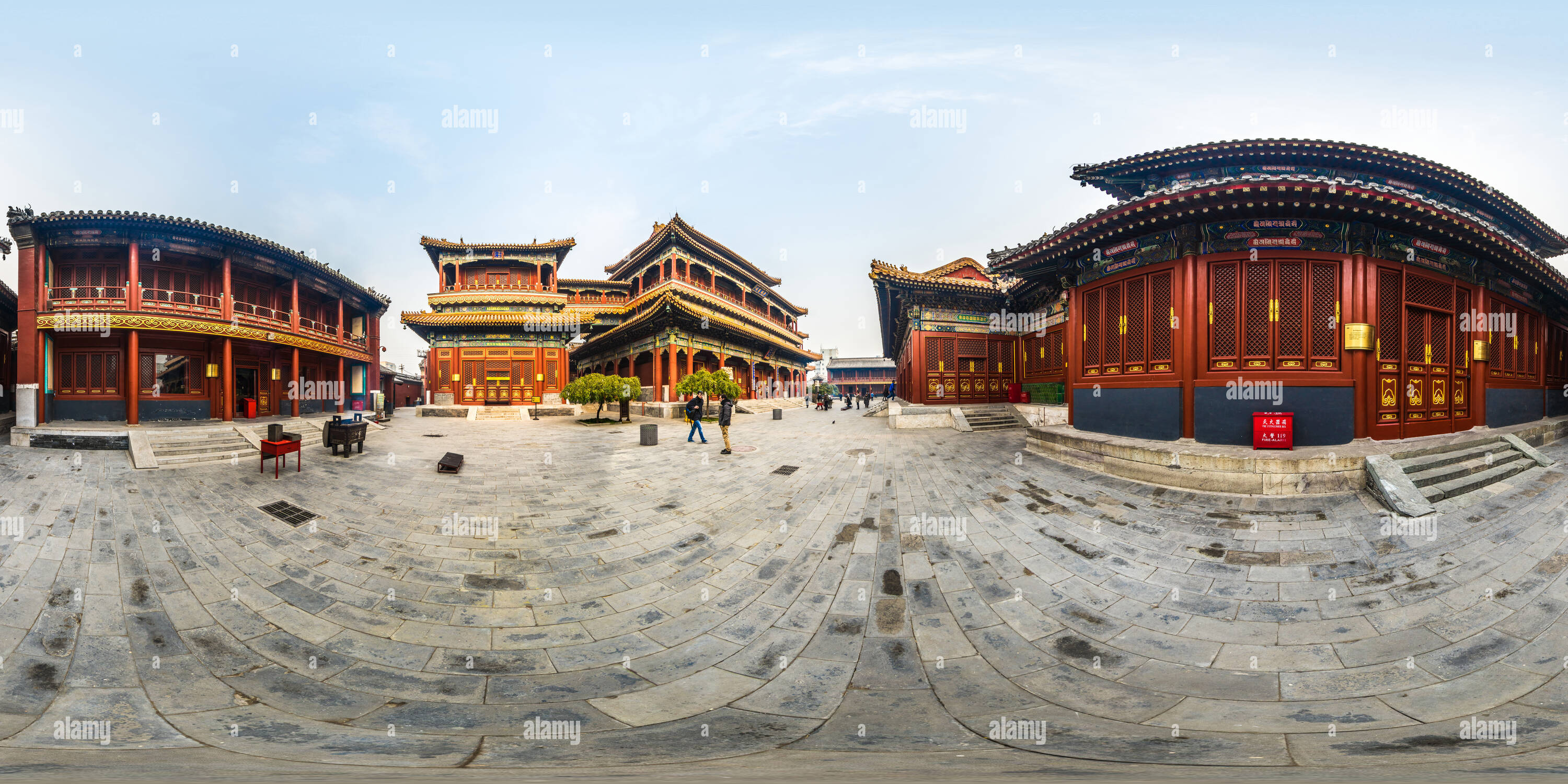 Visualizzazione panoramica a 360 gradi di Lama Tempel Yonghegong Pechino 4