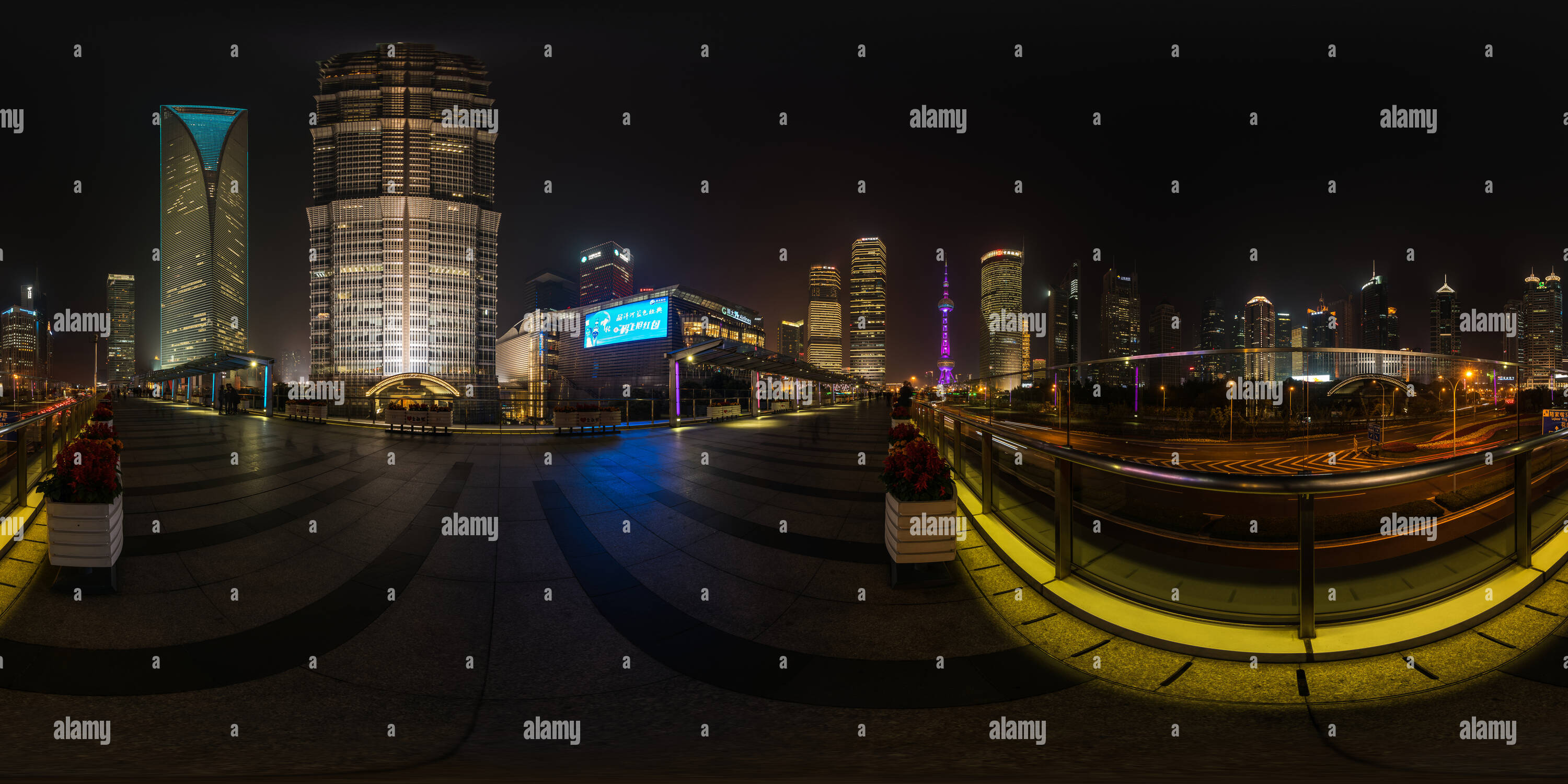 Visualizzazione panoramica a 360 gradi di Il Pudong Shanghai 3