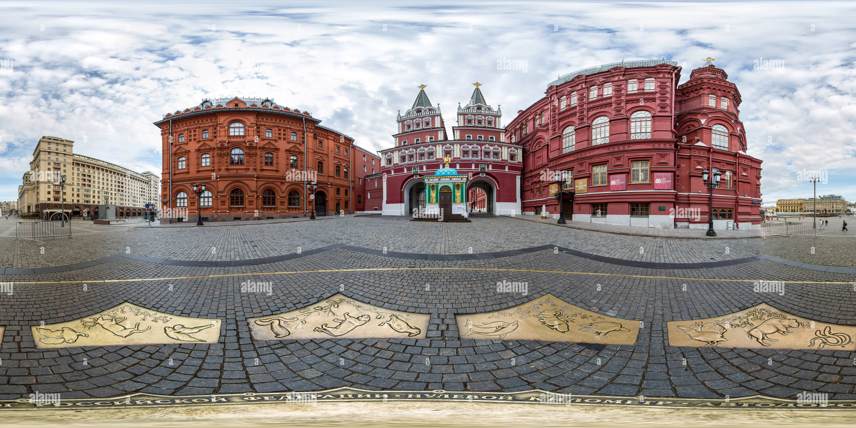 Visualizzazione panoramica a 360 gradi di Kilometro Zero di strade