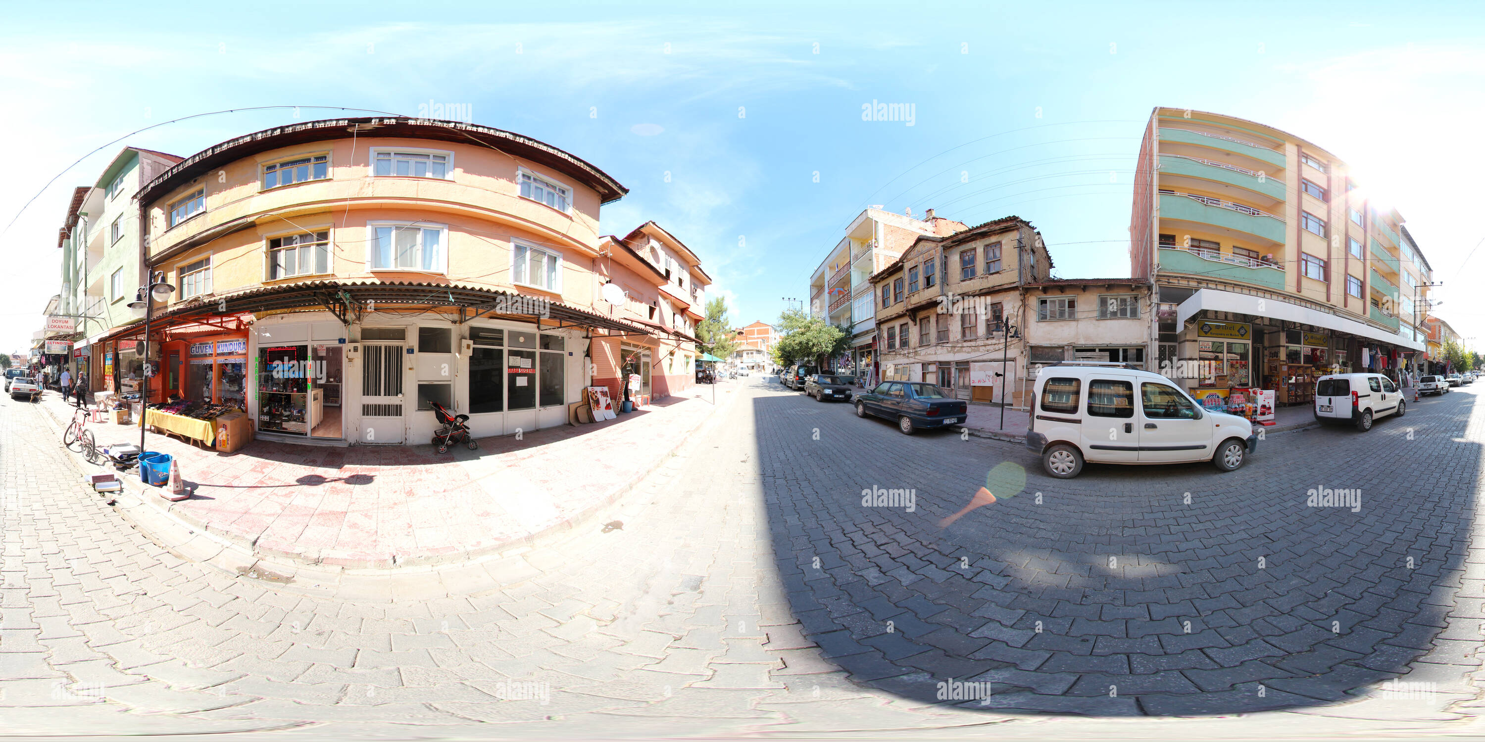 Visualizzazione panoramica a 360 gradi di 245335 - Tarihi Ev - Bingöl Sanal Tur