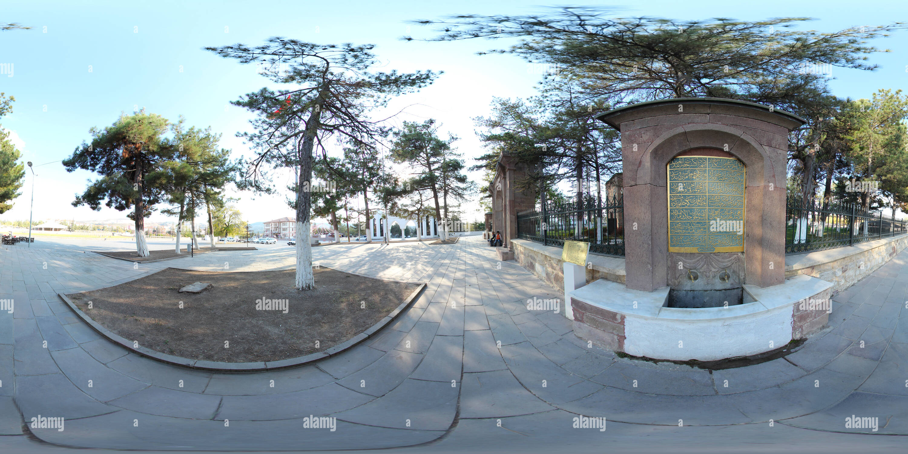 Visualizzazione panoramica a 360 gradi di 245851 - Tarihi Çeşme - Bingöl Sanal Tur