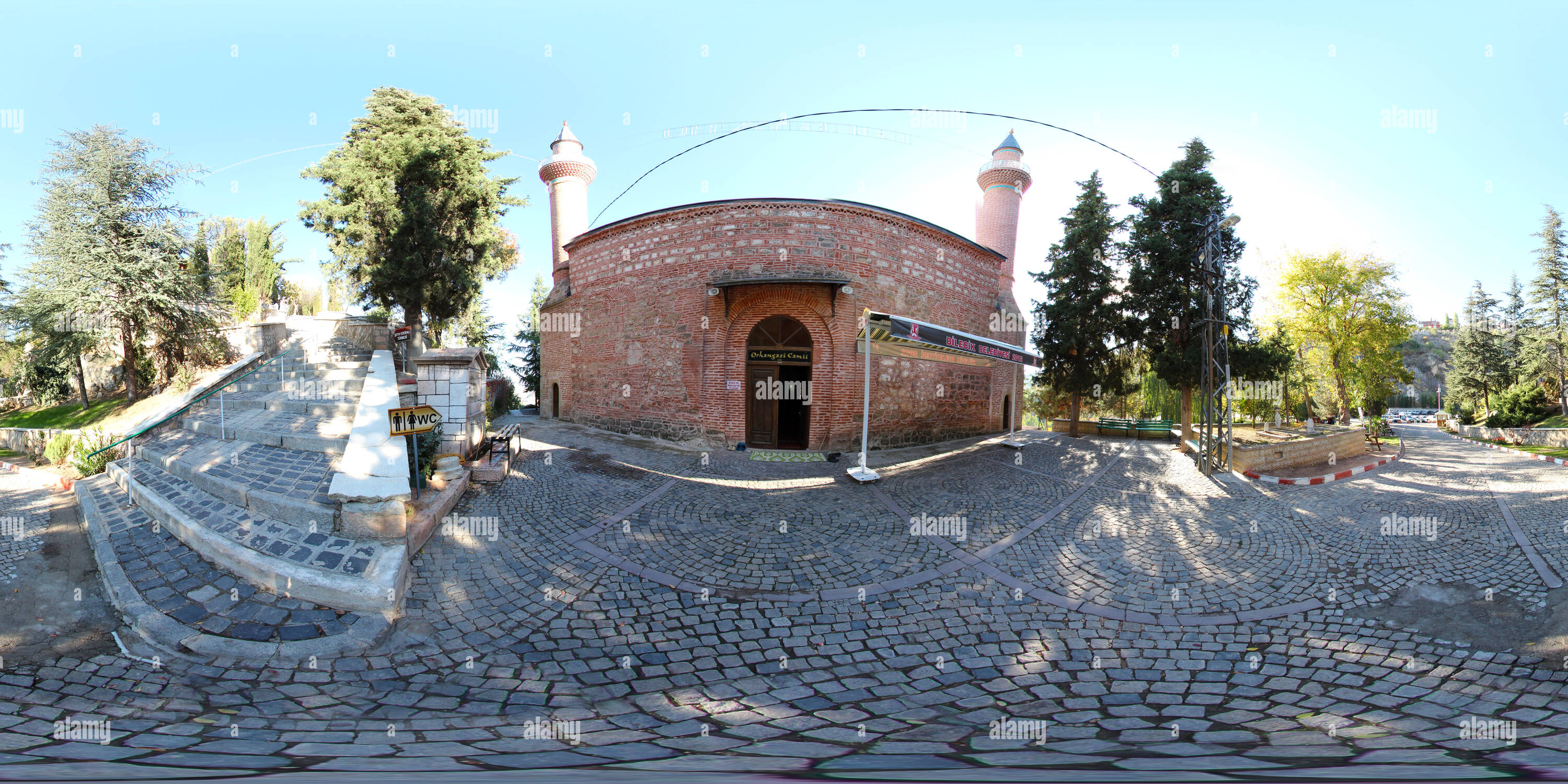 Visualizzazione panoramica a 360 gradi di 245958 - Orhan Gazi Camii - Bingöl Sanal Tur