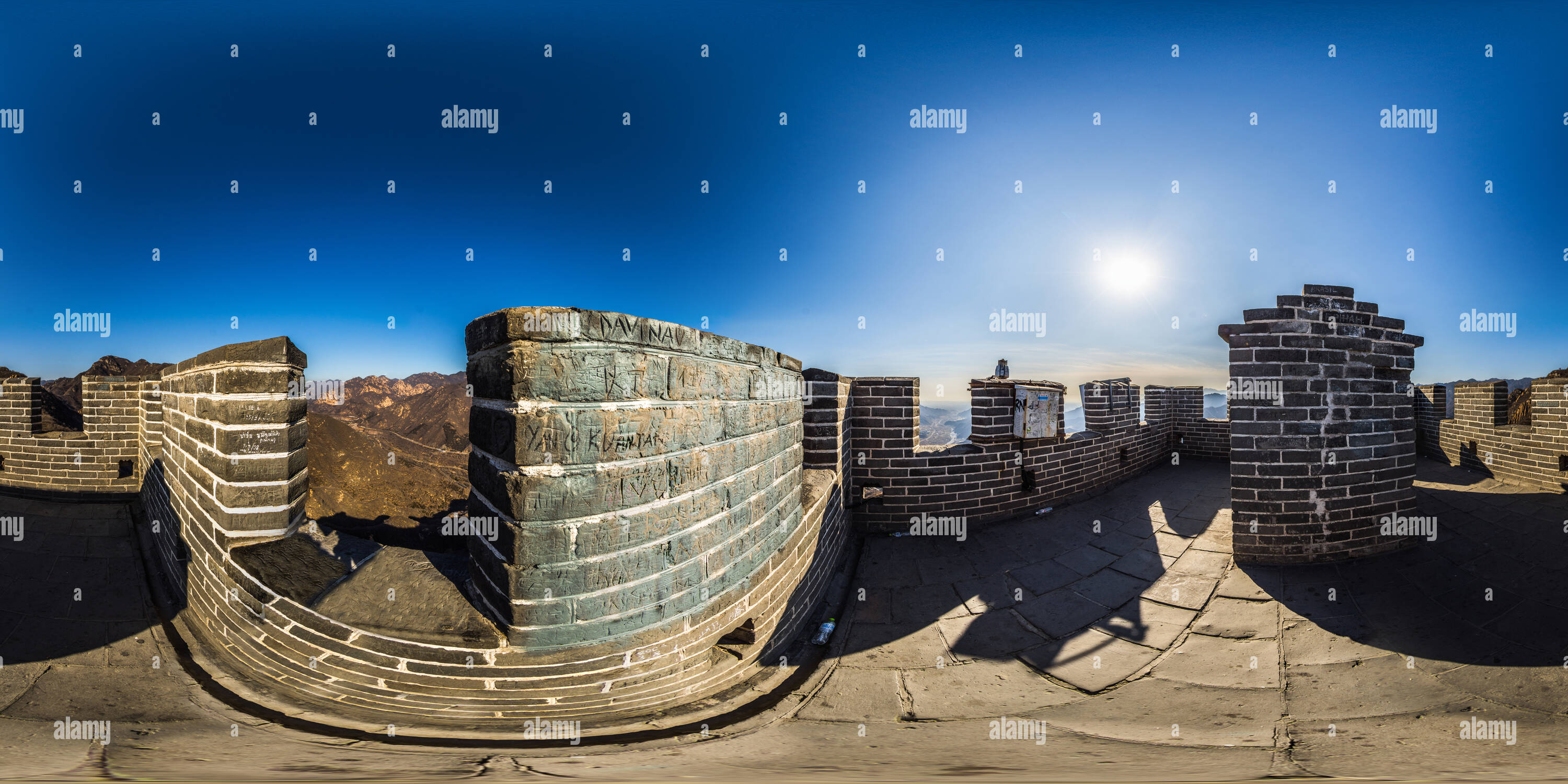 Visualizzazione panoramica a 360 gradi di La Grande Muraglia della Cina, Juyongguan Pass 6