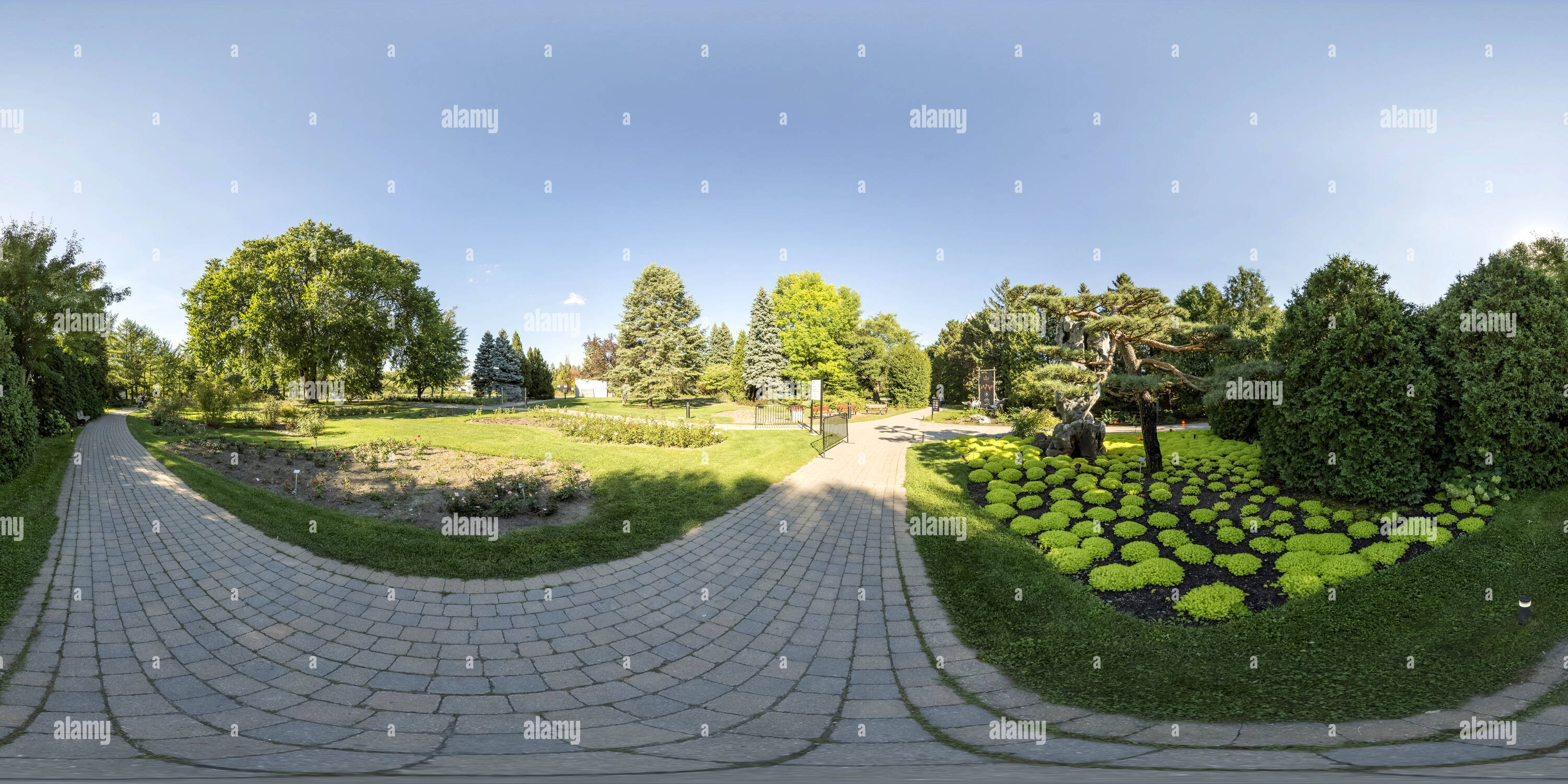 Visualizzazione panoramica a 360 gradi di Jardin Botanique de Montreal 1